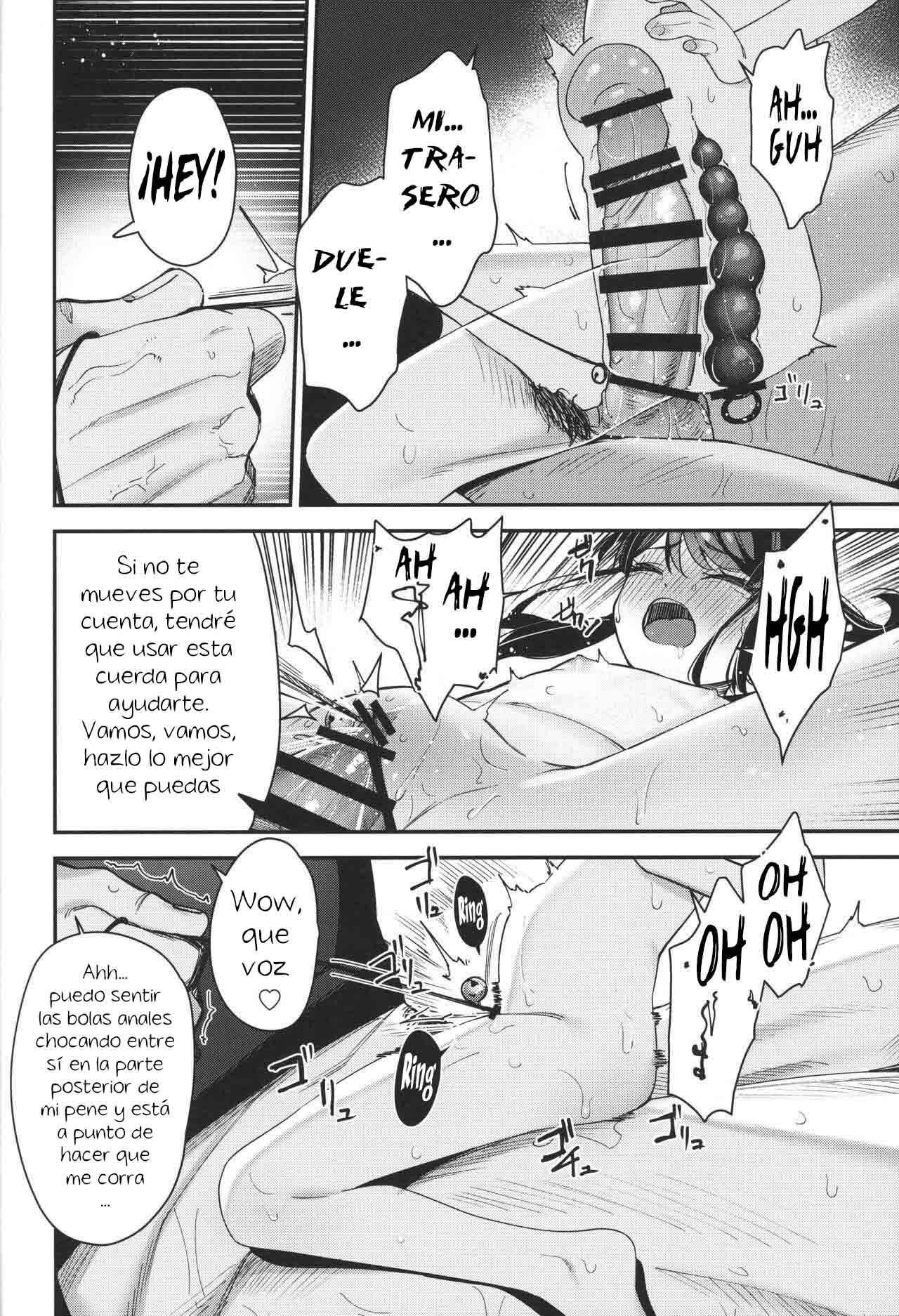 Re:Rape 4 Saishuuwa - Page 25