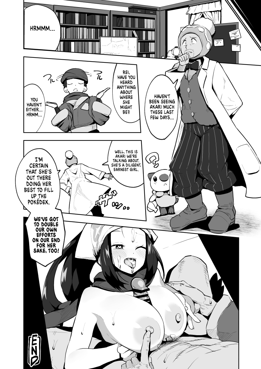 POCKET BITCH LEGENDS - Page 25