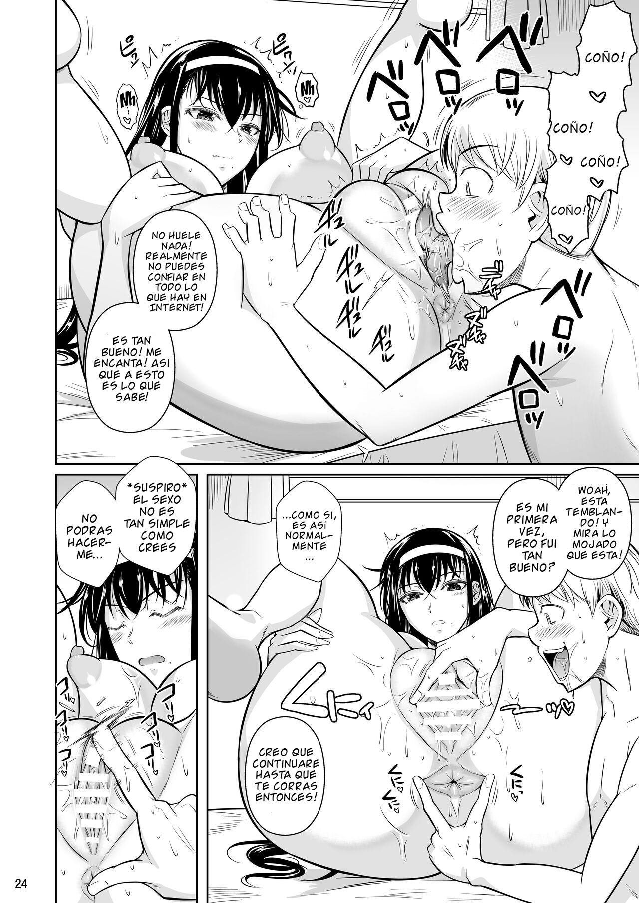 Kateikyoushi no Geass - Page 25