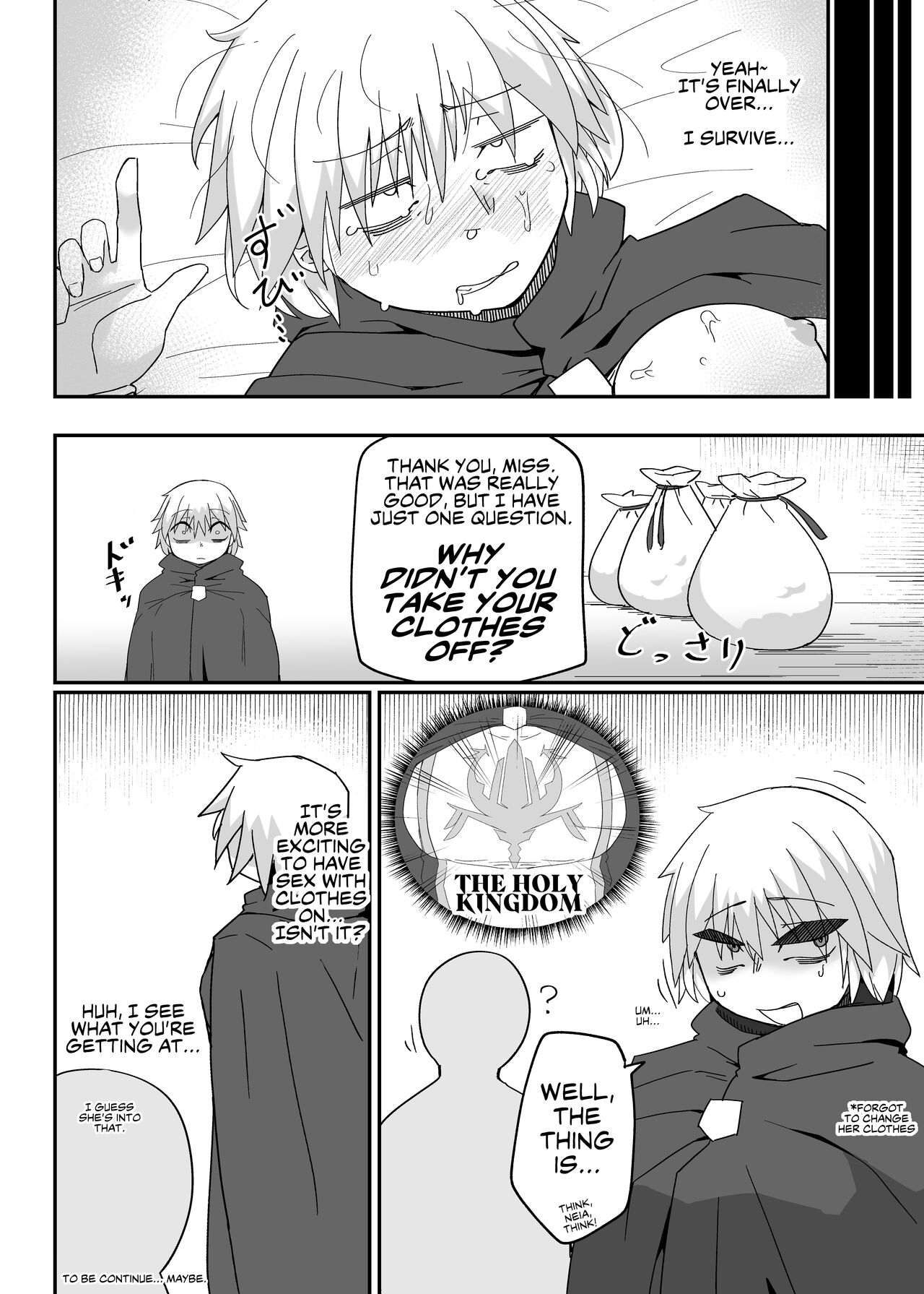 Neia Hon | A Book About Neia - Page 25