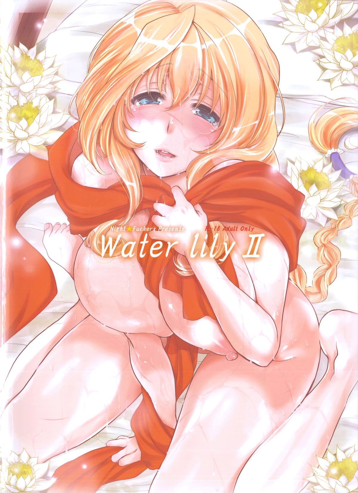 Water lily II - Page 25