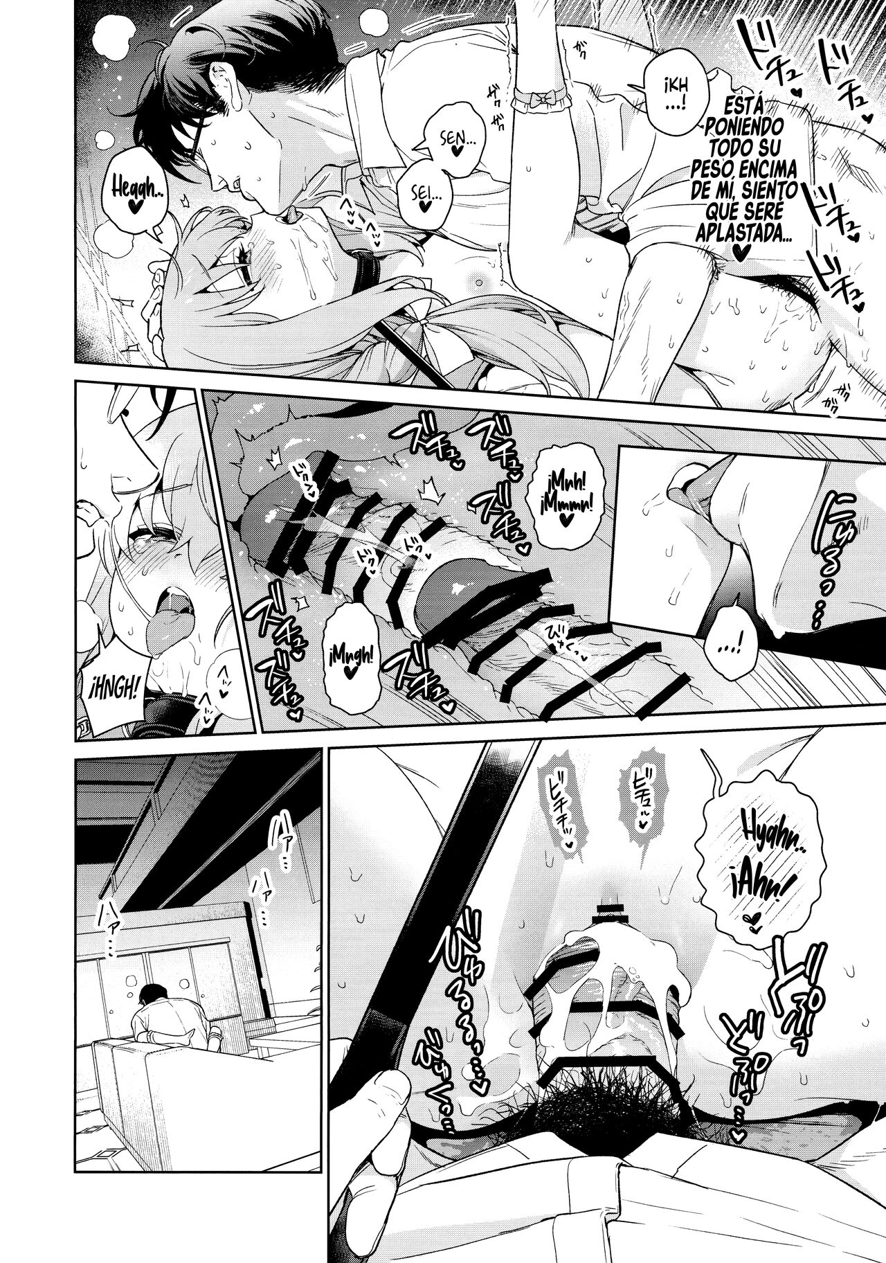 Oshiete, Sensei - Page 25