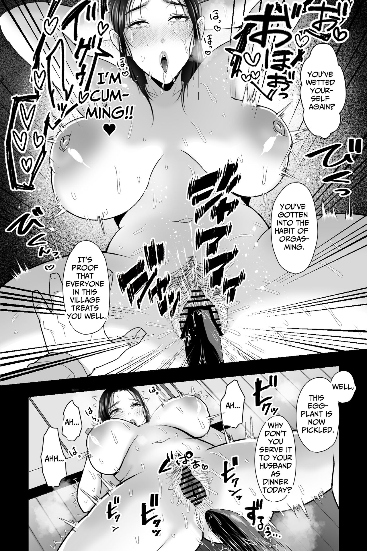 Wife Snatching Village - Page 25