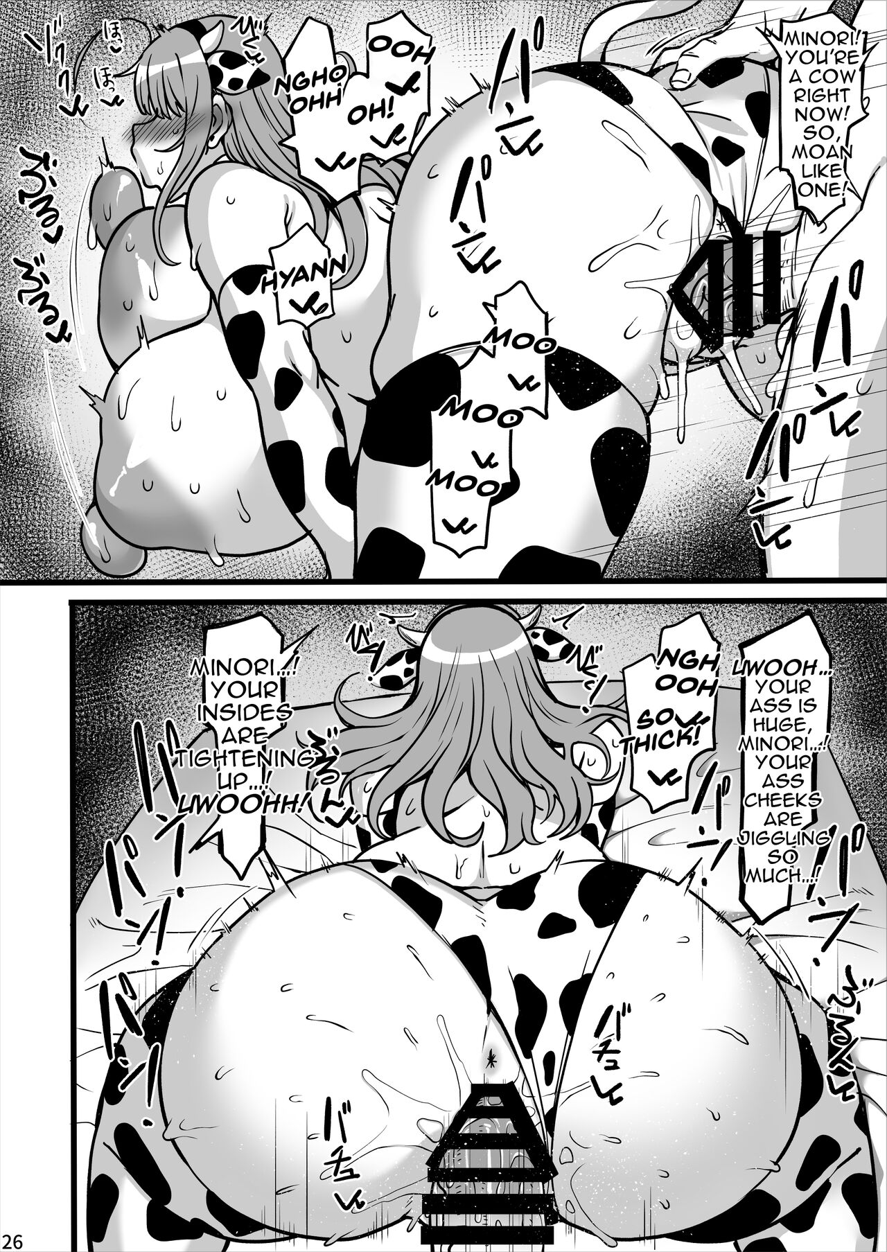 Minori Ushi Cos Hon | Minori’s Cow Cosplay Book - Page 25
