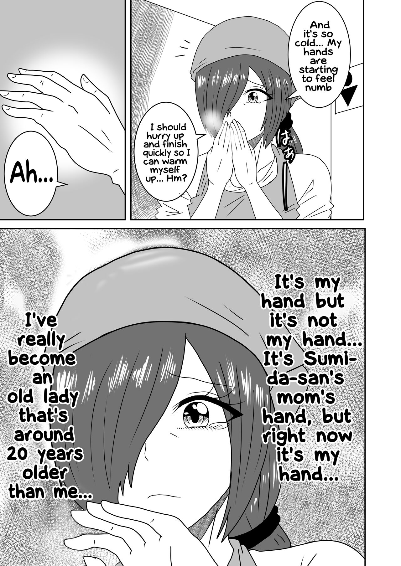 Kanawanakatta Ryouomoi | Unfulfilled mutual love - Page 26