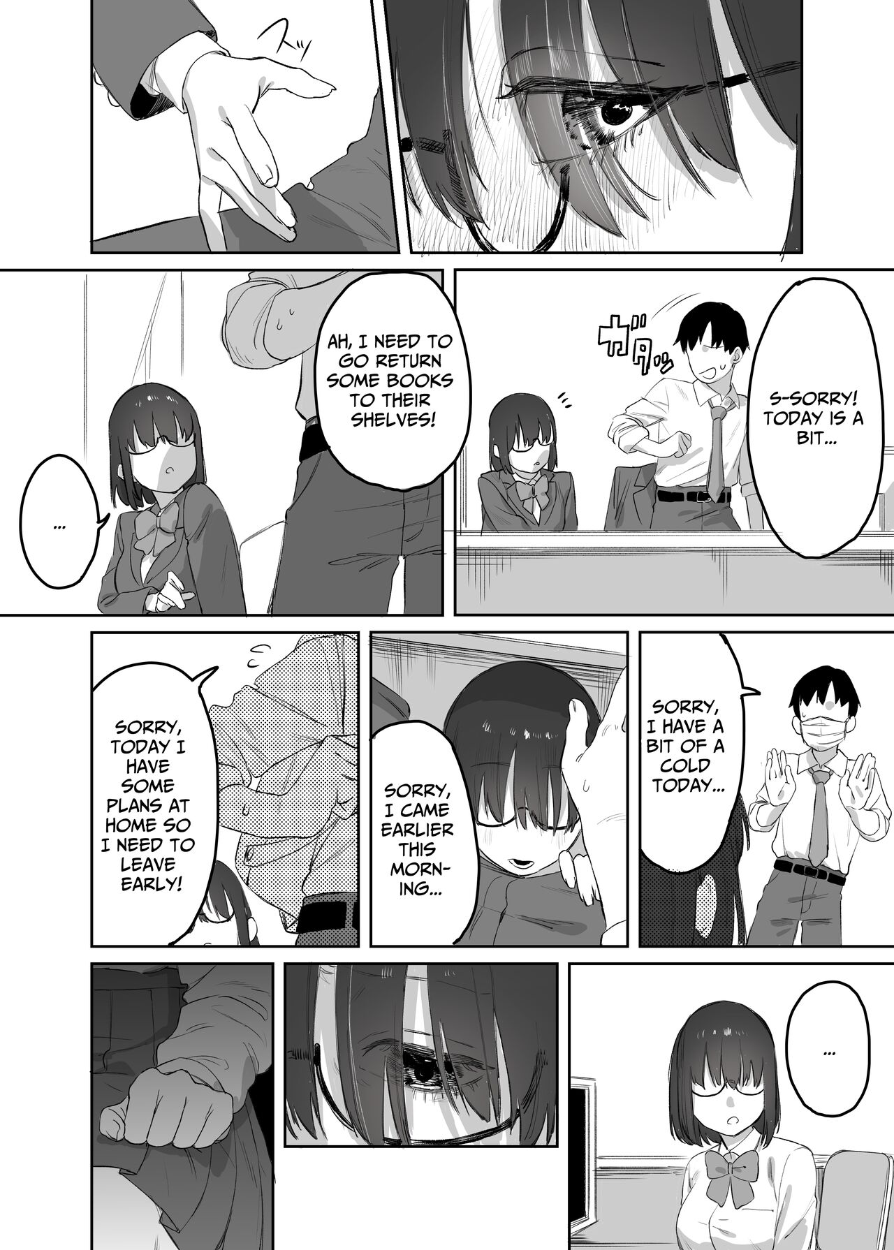 Yomenai Kimi to | With You, Who Is Hard To Read - Page 26