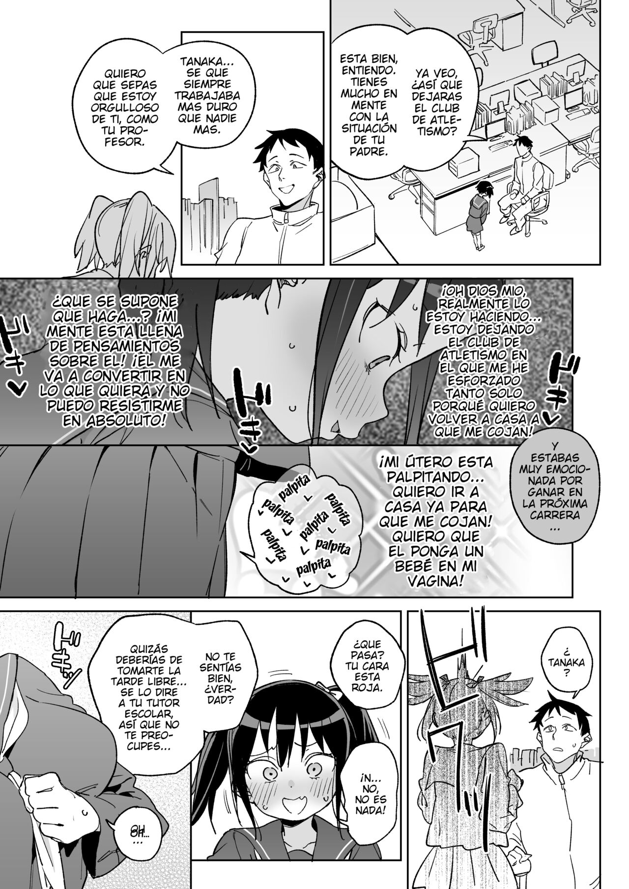 11-gatsu 28-nichi Atarashii Papa no Mono ni Narimashita. - Page 26
