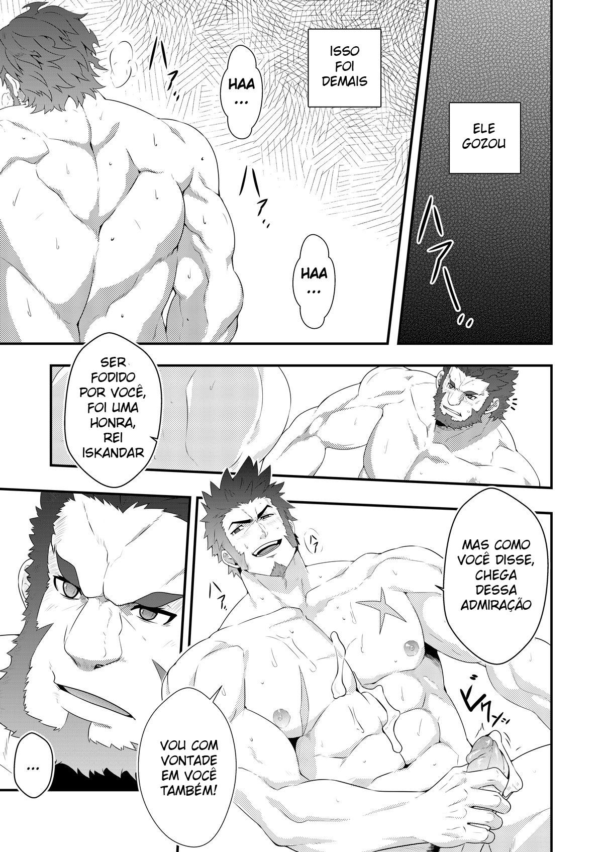 Admiração - Page 25