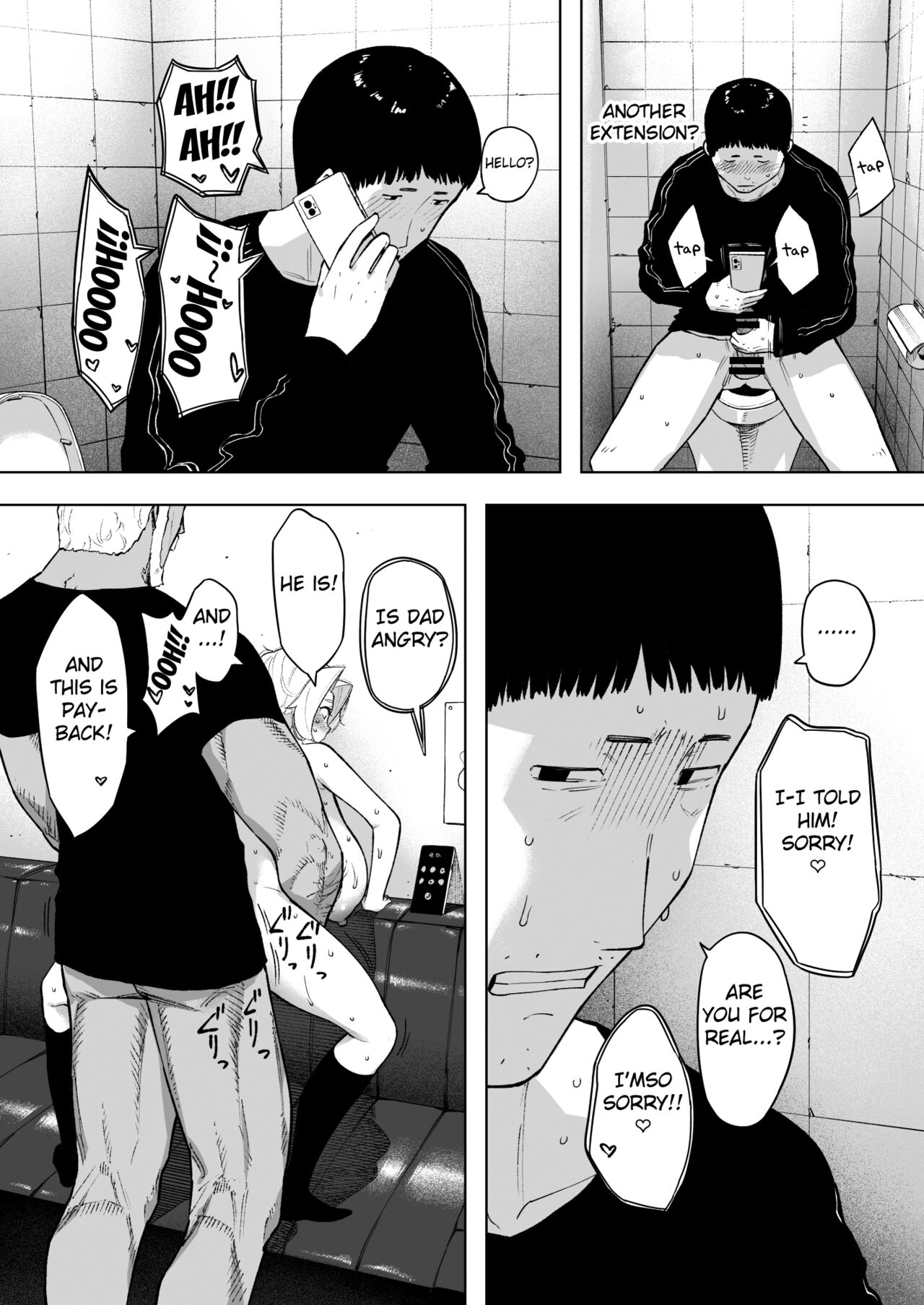 Aisai, Doui no Ue, Netorare 7 Tears of Father - Page 26