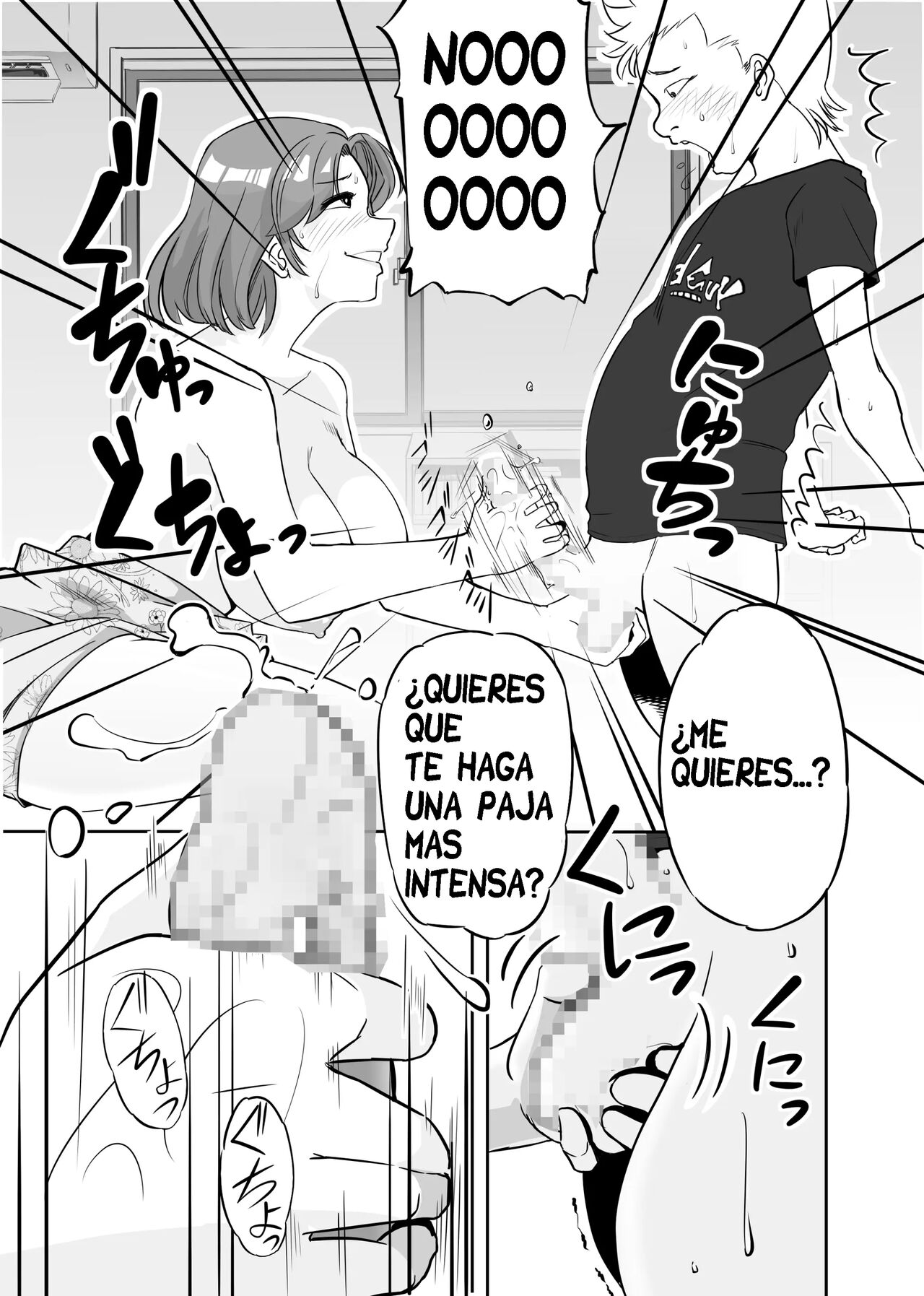 Mama ni natta Kirai na Aitsu | Ese chico que odia ser mamá - Page 26