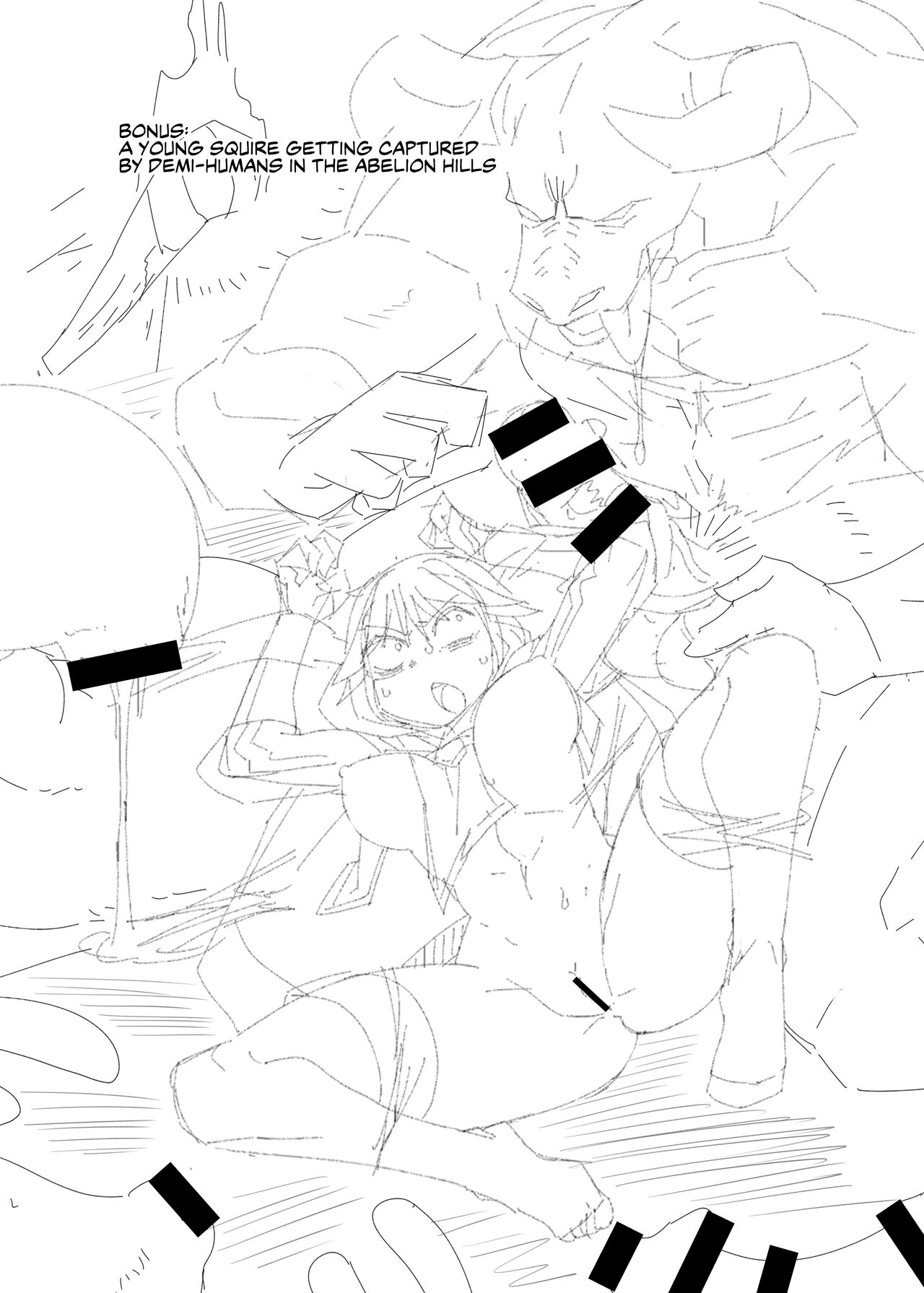 Neia Hon | A Book About Neia - Page 26