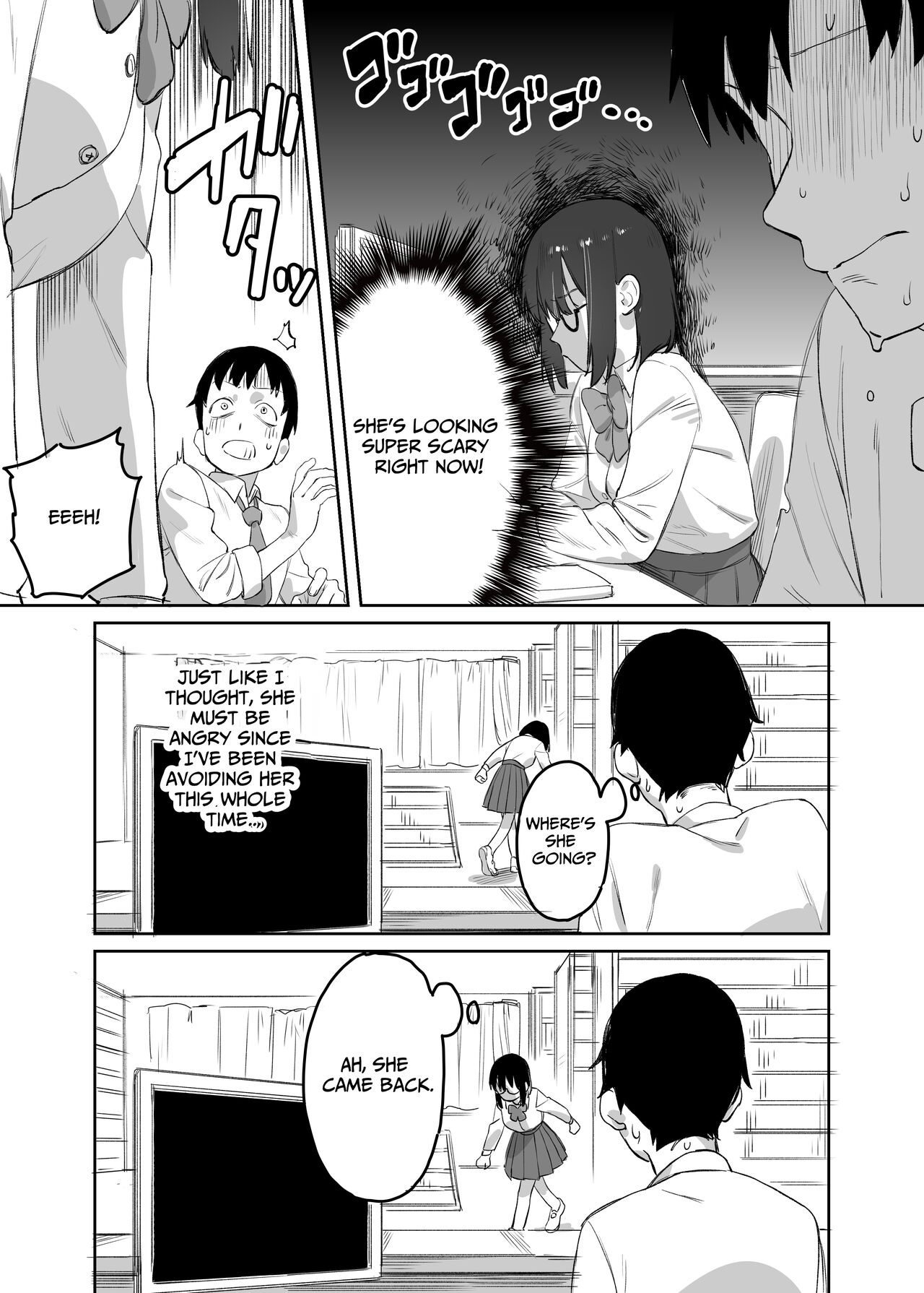 Yomenai Kimi to | With You, Who Is Hard To Read - Page 27