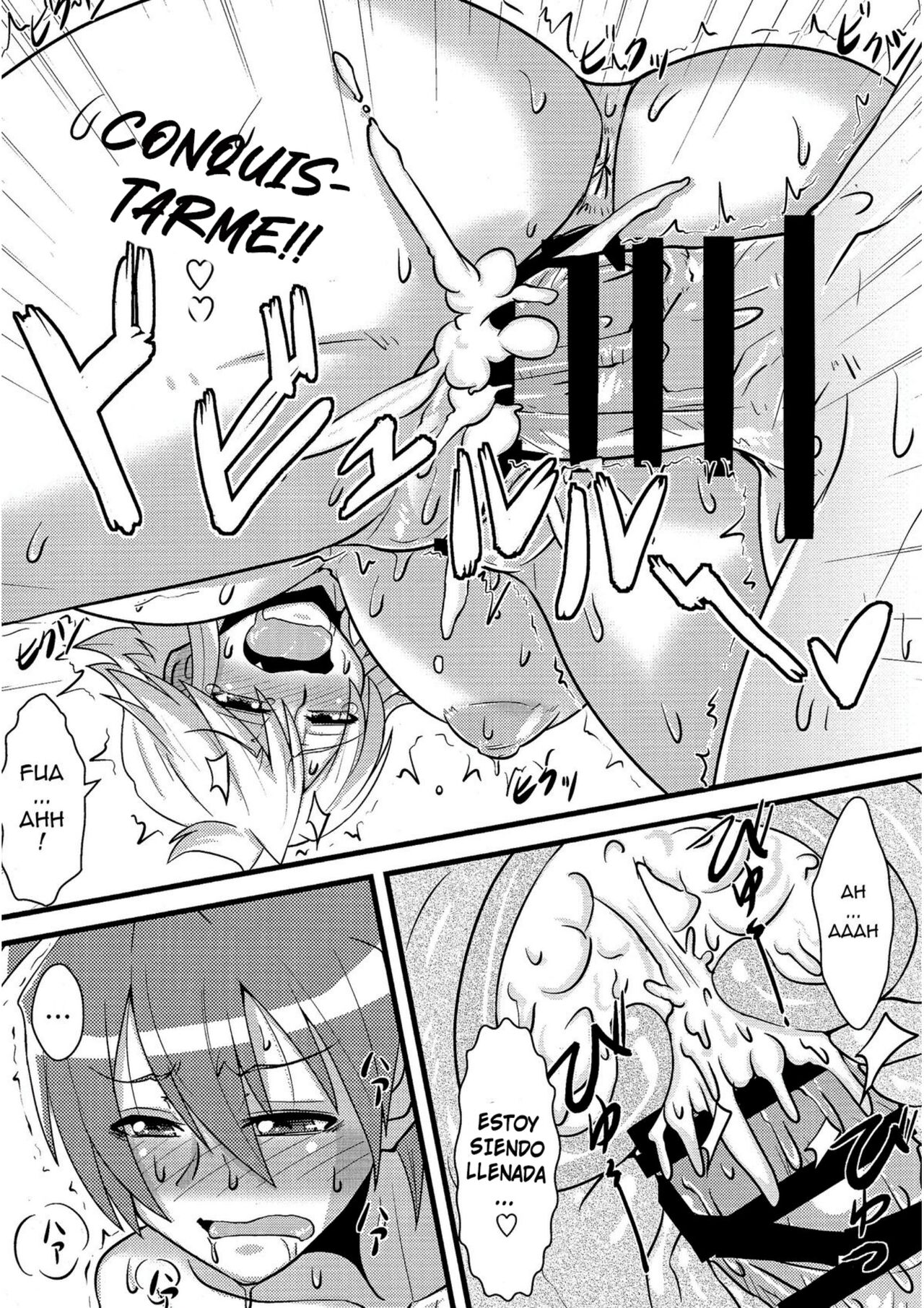 Nee-san Route o Kill - Page 27