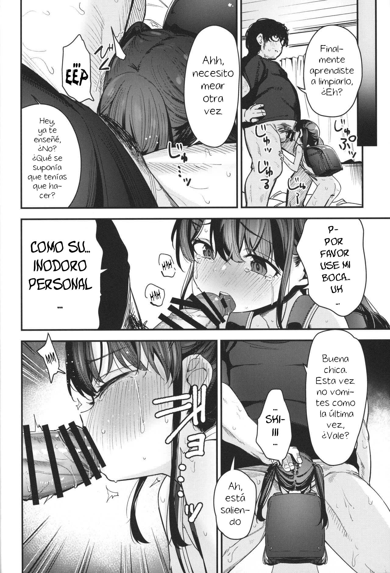 Re:Rape 4 Saishuuwa - Page 27