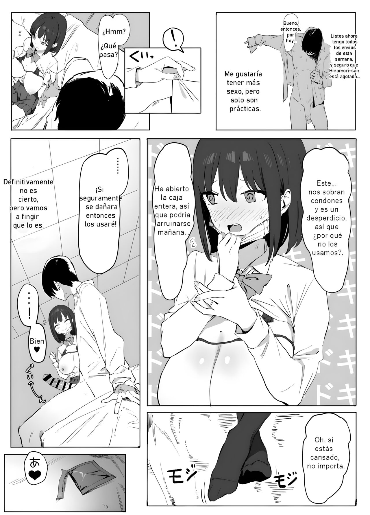 Seikoui Jisshuu! | Prácticas sexuales - Page 27