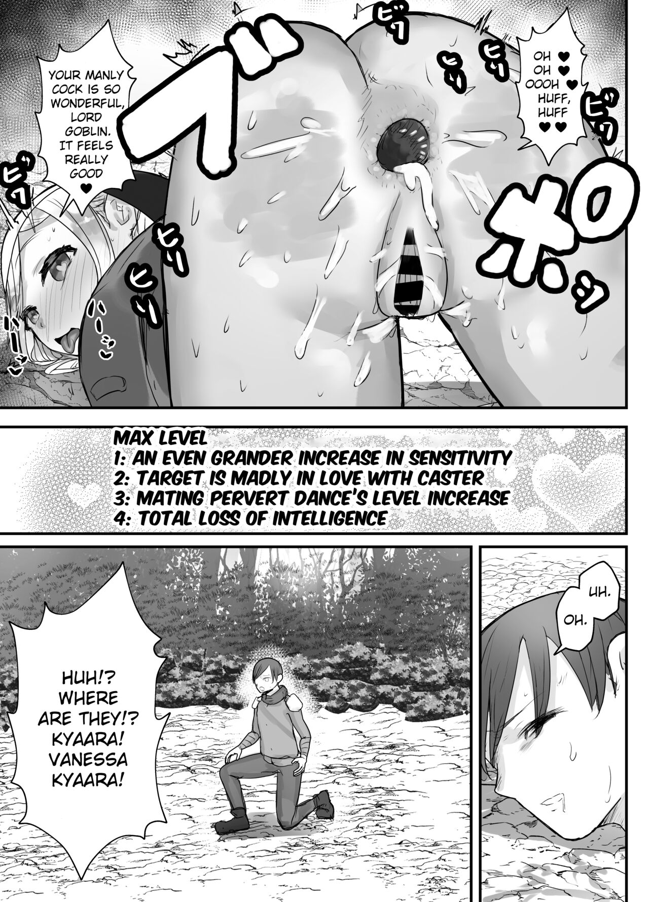 Osananajimi Healer-san ga Goblin ni Saimin Kakerare Kyuuai Dosukebe Dance o Odoru - Page 27