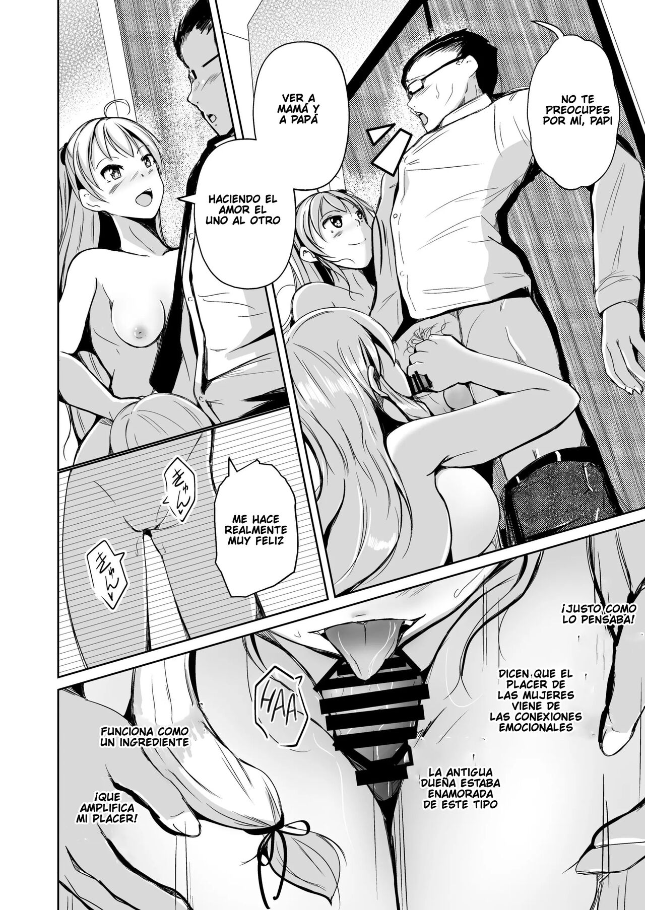 Kawaka Knife Another - Page 27