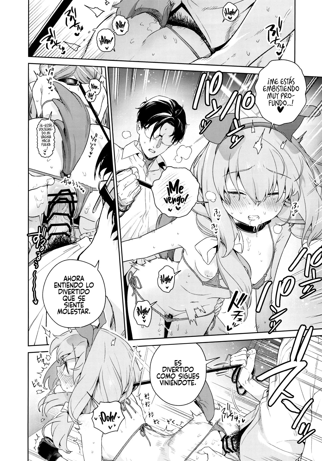 Oshiete, Sensei - Page 27