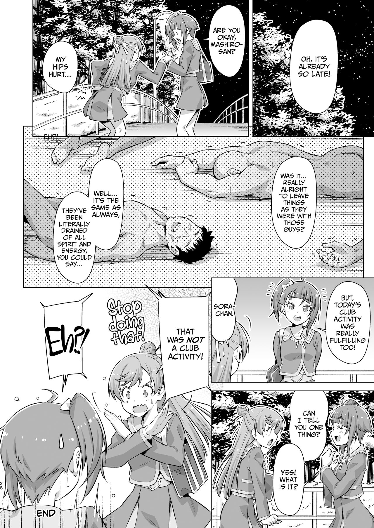 Sore wa bukatsu jaarimasen! - Page 27
