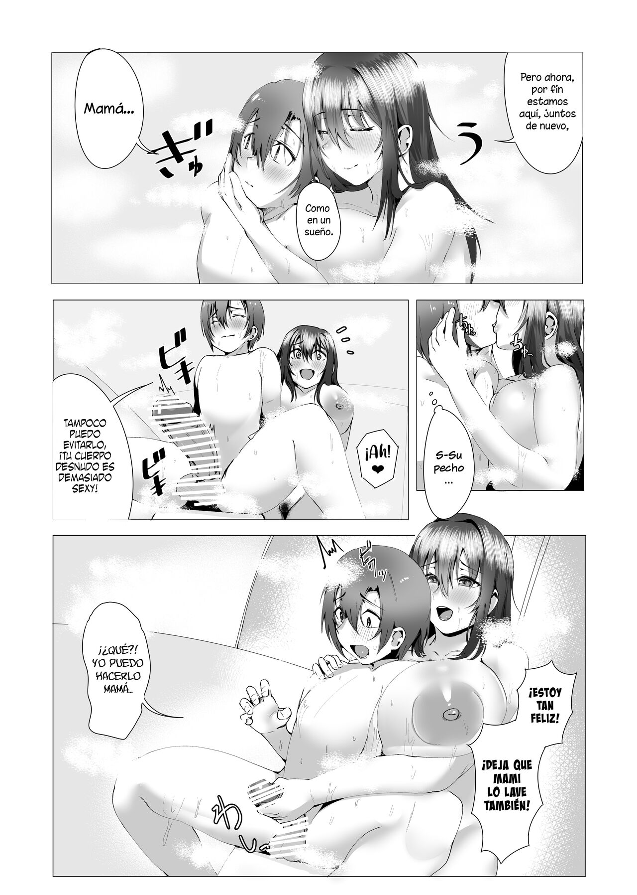 Hontou ni Mama de Yoi no | ¿Estas bien con mami? - Page 28