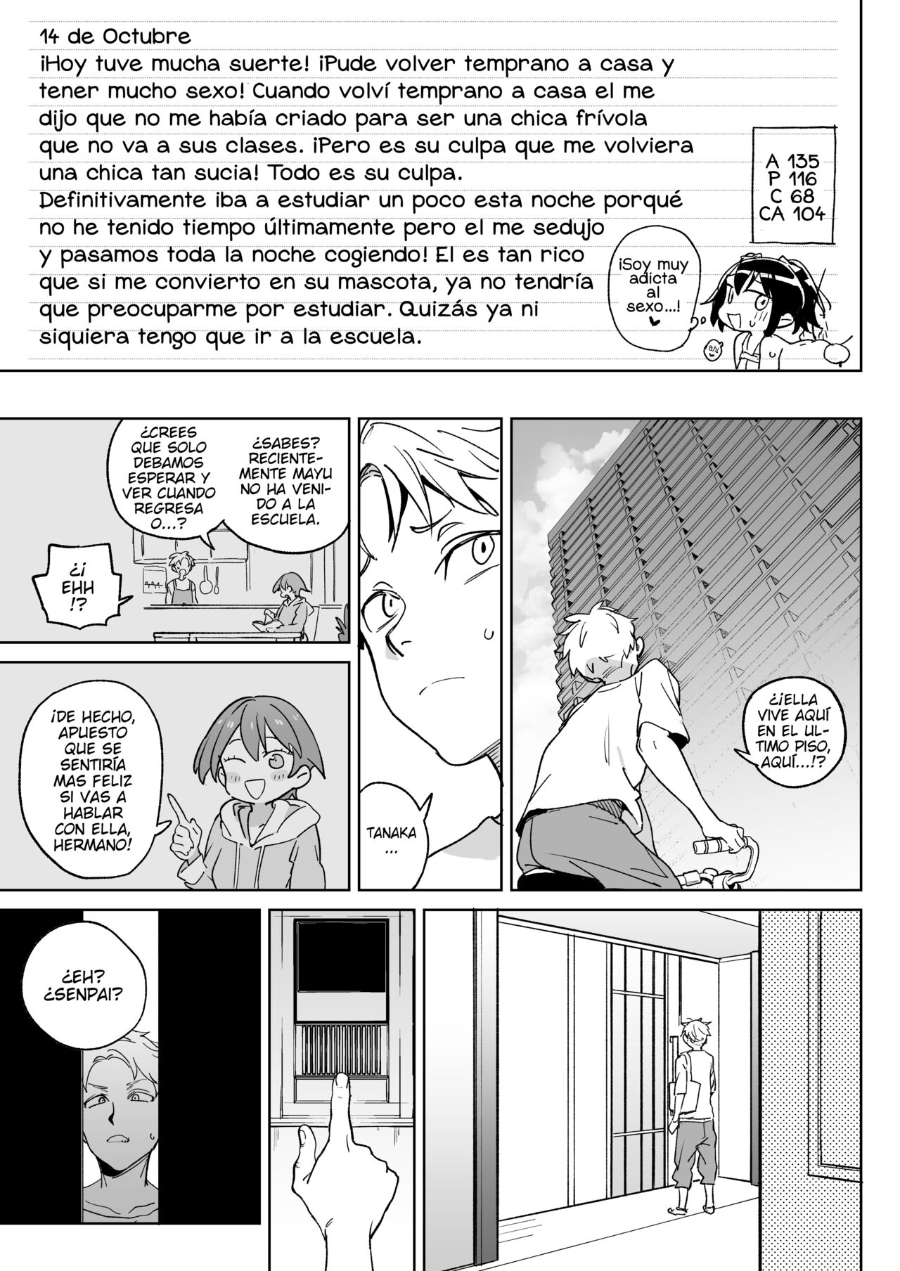 11-gatsu 28-nichi Atarashii Papa no Mono ni Narimashita. - Page 28