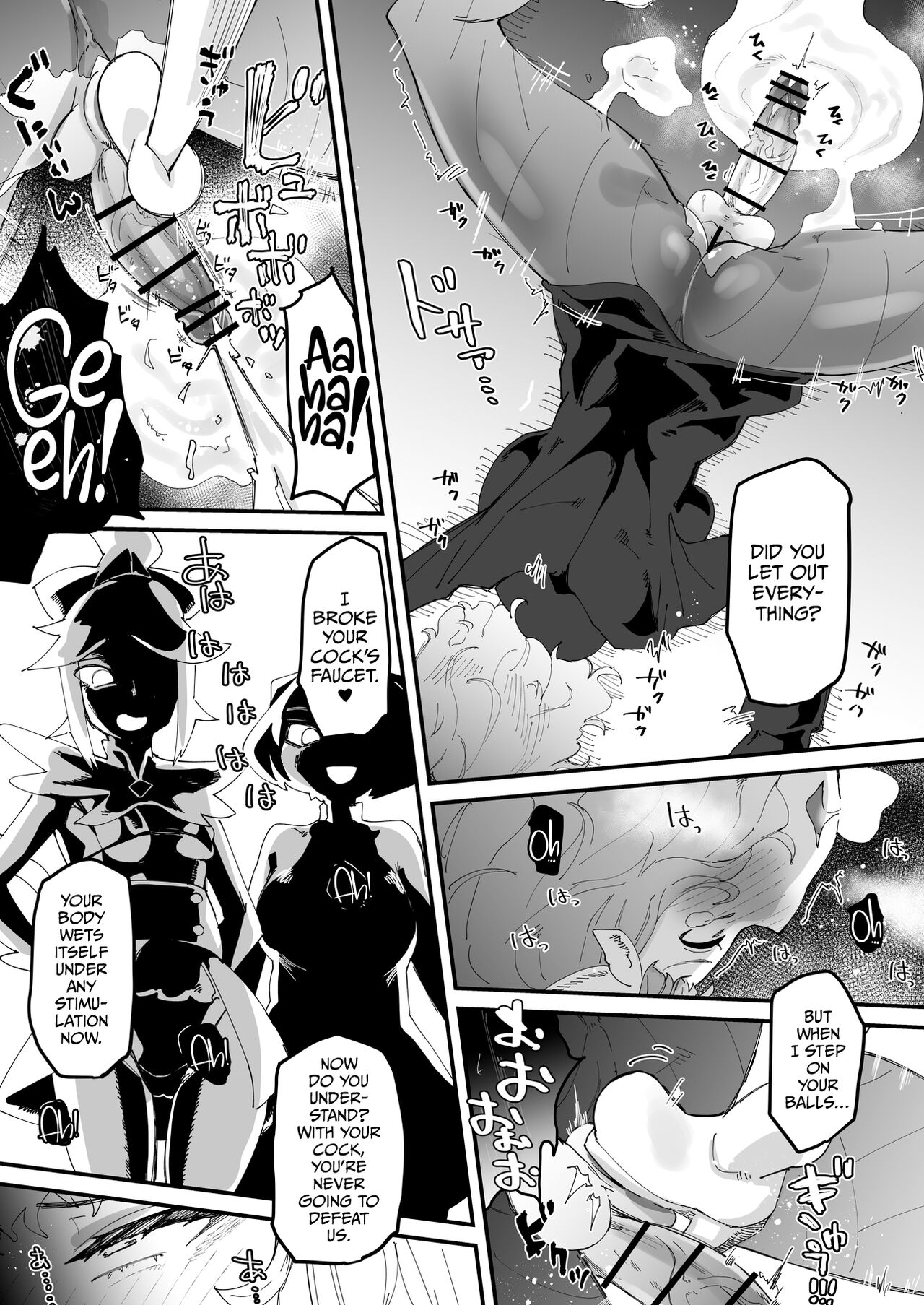 Saikyou Mazoku wa Kuso Zako Dame Maso Chinpo | The Strongest Demon Has a Pathetic Masochistic Cock - Page 28