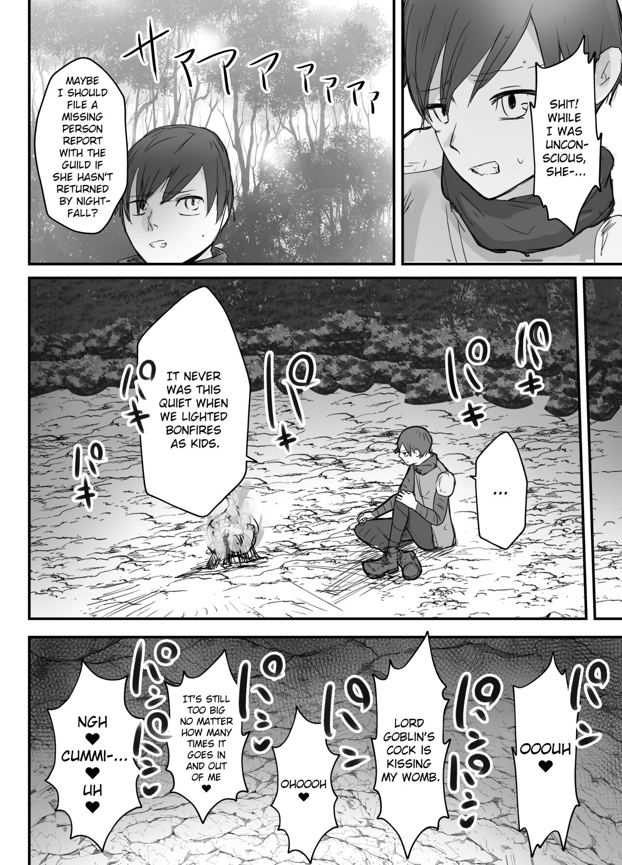 Osananajimi Healer-san ga Goblin ni Saimin Kakerare Kyuuai Dosukebe Dance o Odoru - Page 28