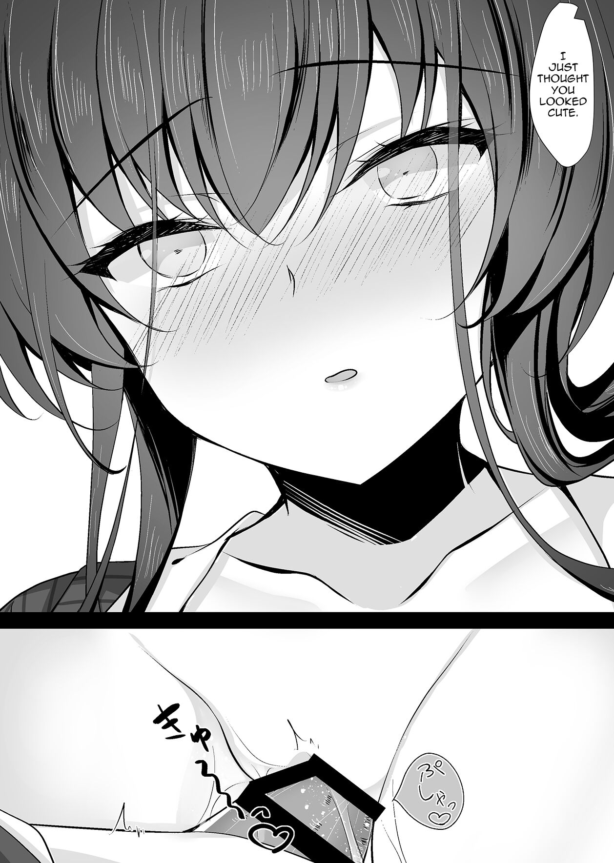 Saimin Kanojo Kanojo no Haha Takanashi Ouka 2 | Hypnotic Girlfriend Girlfriend’s Mother Ouka Takanashi 2 - Page 28