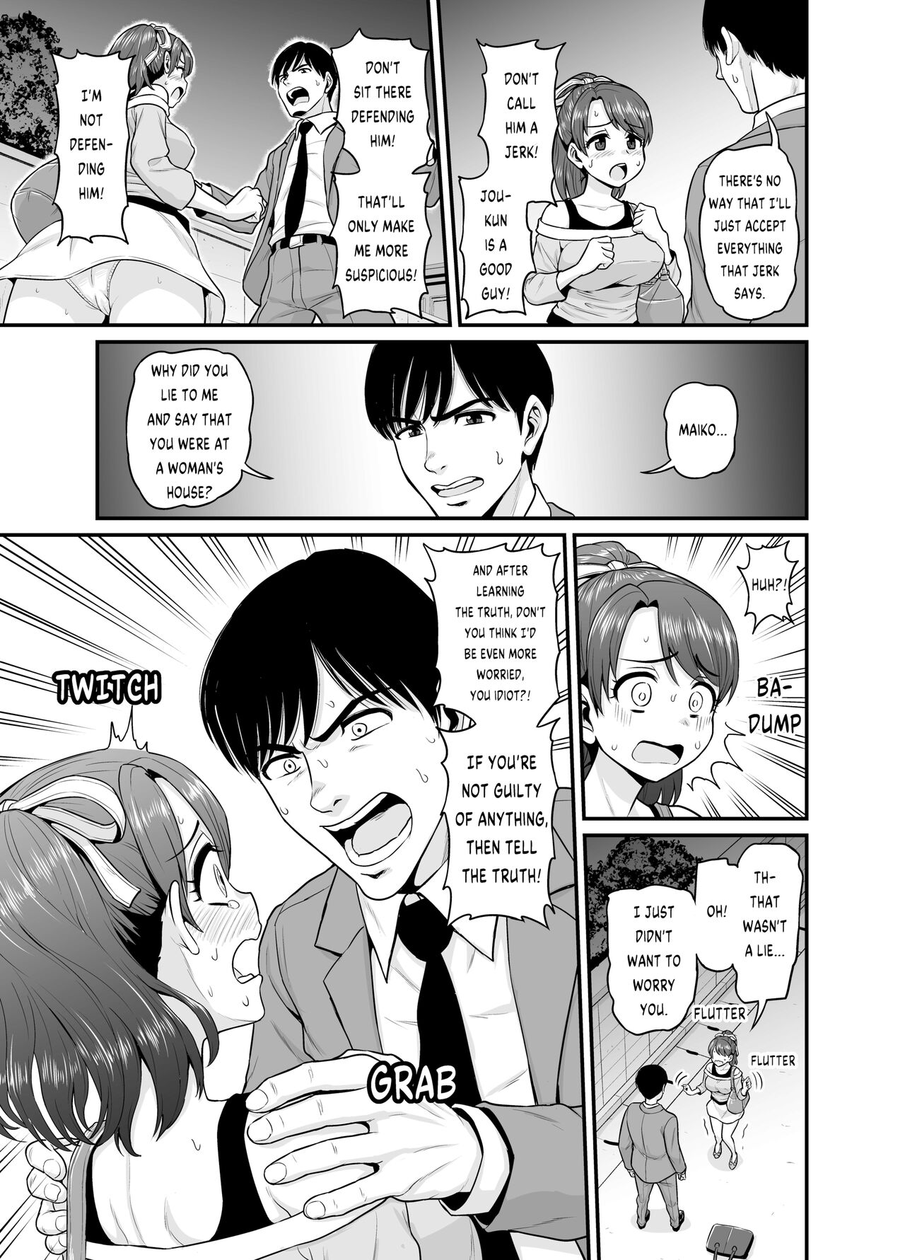 Mimamori Moto Bitch - Page 28