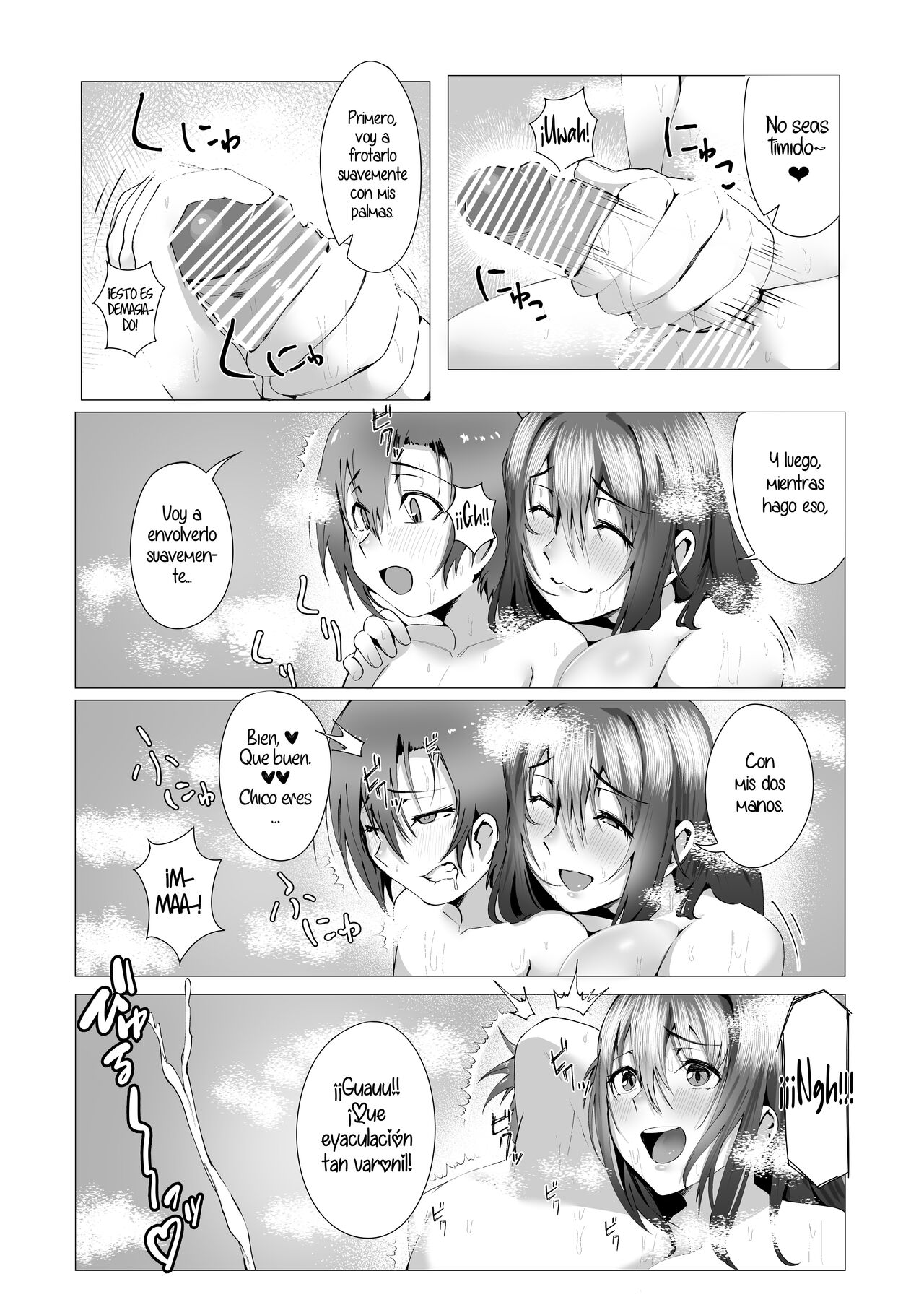 Hontou ni Mama de Yoi no | ¿Estas bien con mami? - Page 29