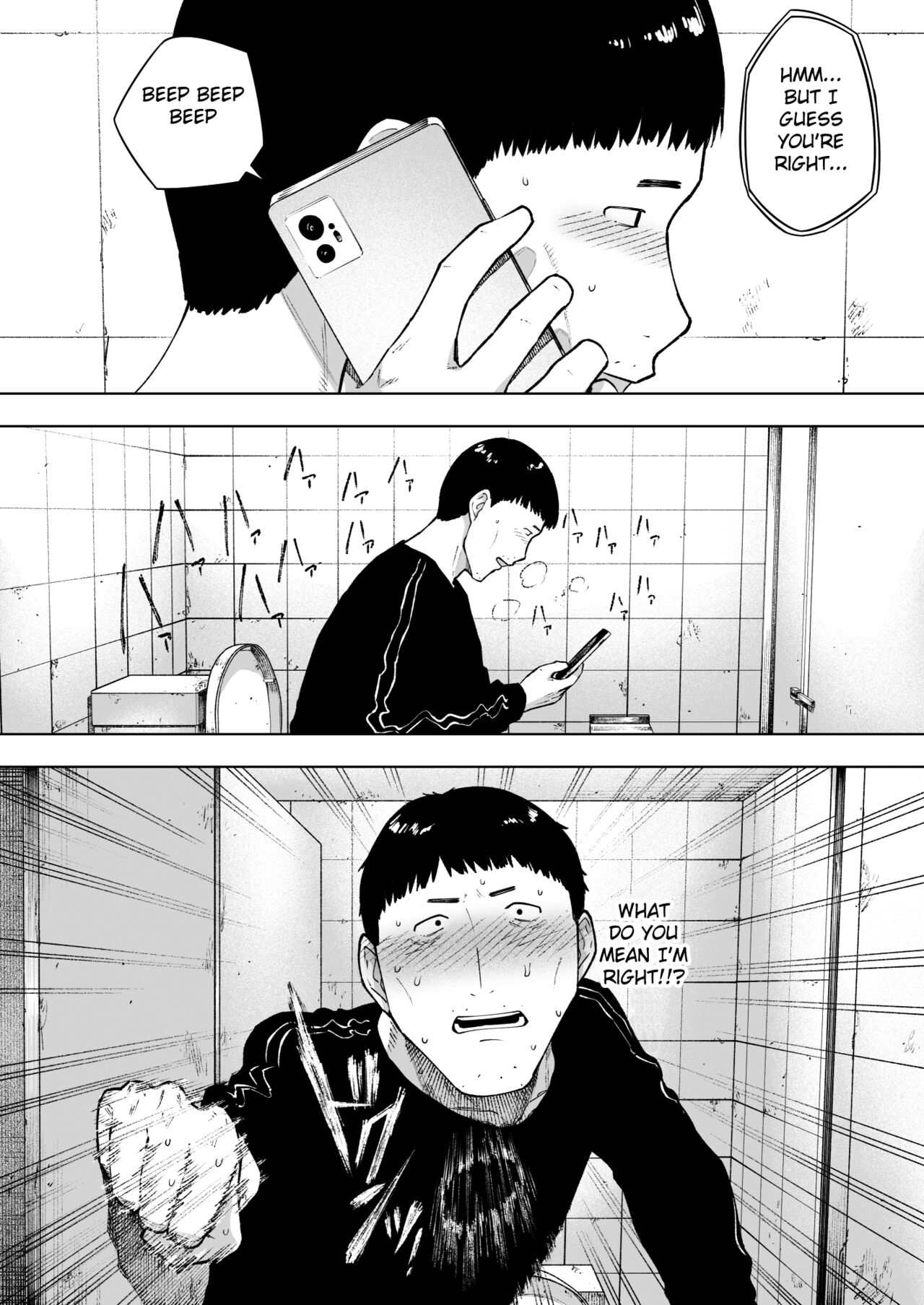 Aisai, Doui no Ue, Netorare 7 Tears of Father - Page 29