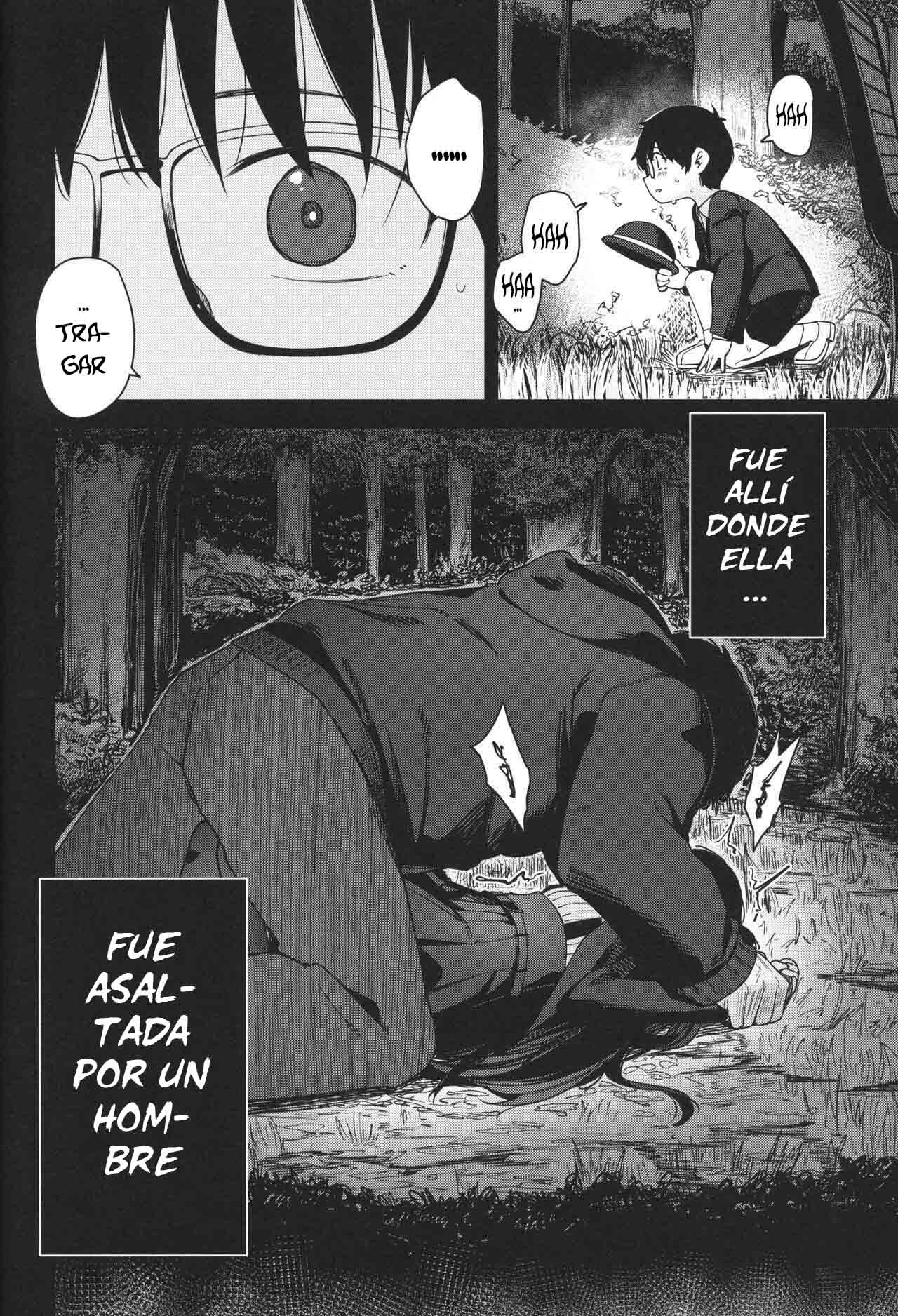 Re:Rape 4 Saishuuwa - Page 29