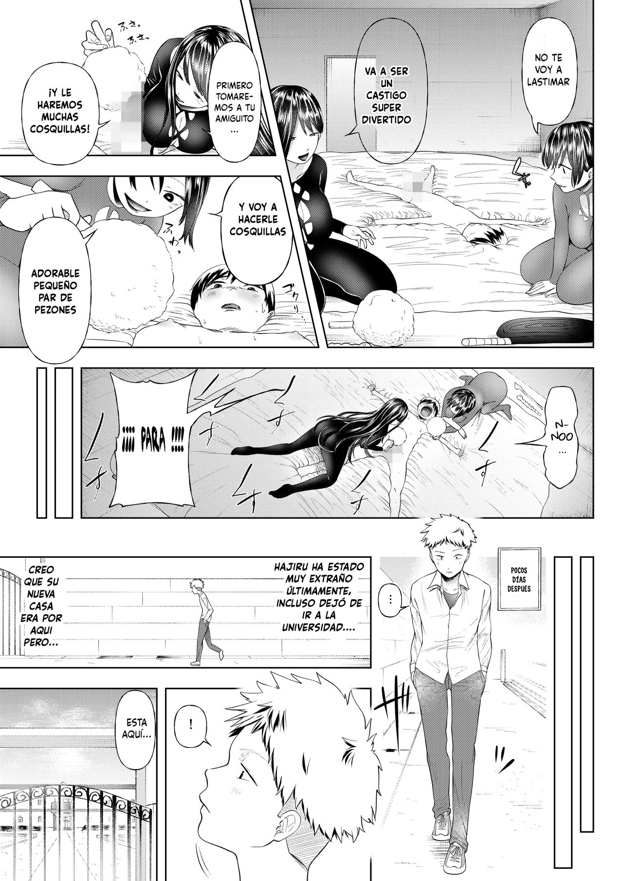 Maso Ochi Geshuku e Youkoso ~Bijin Taika Shimai no Wana ni Karametorareta Seinen~ - Page 29