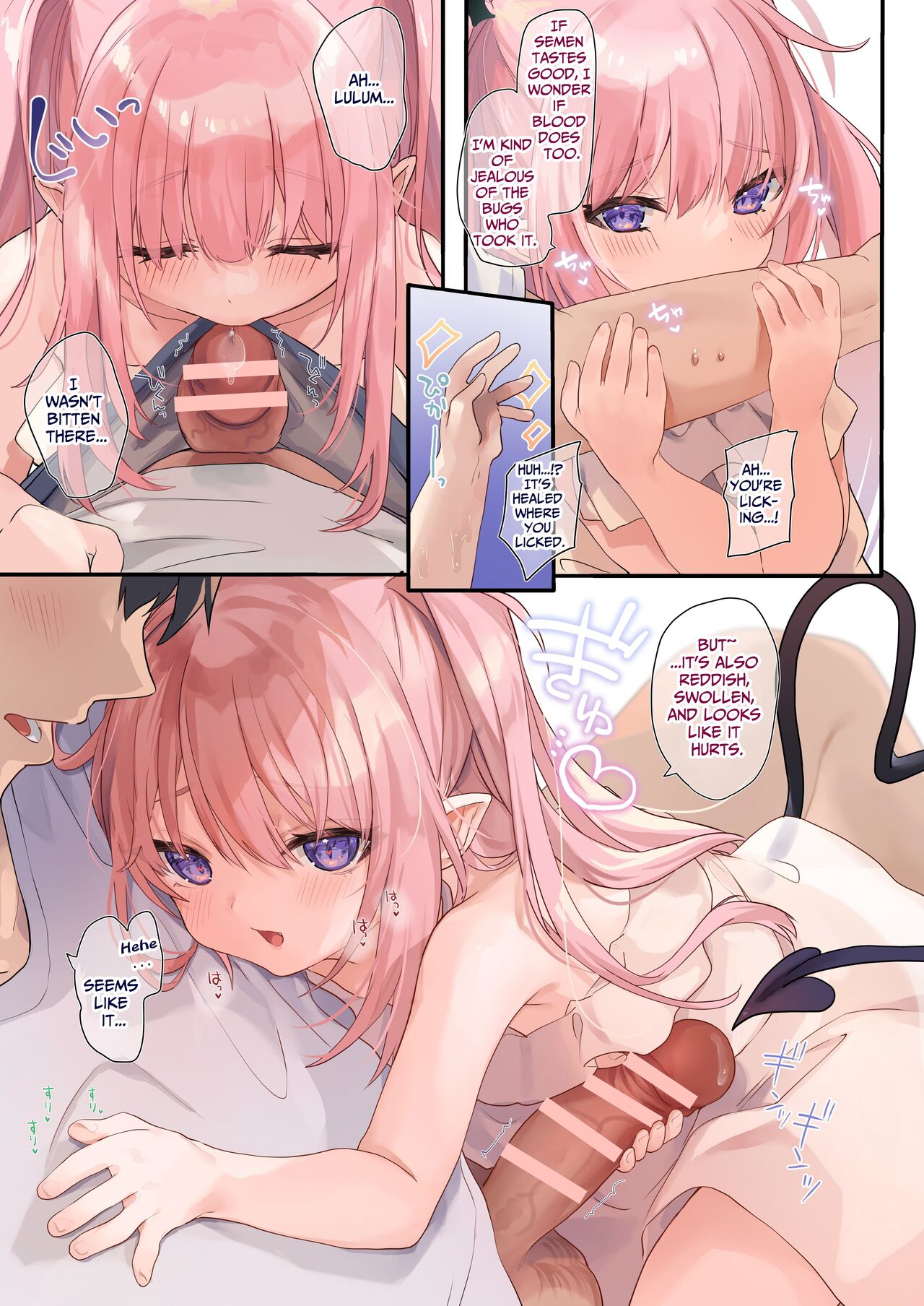 Ama Milk - Page 29