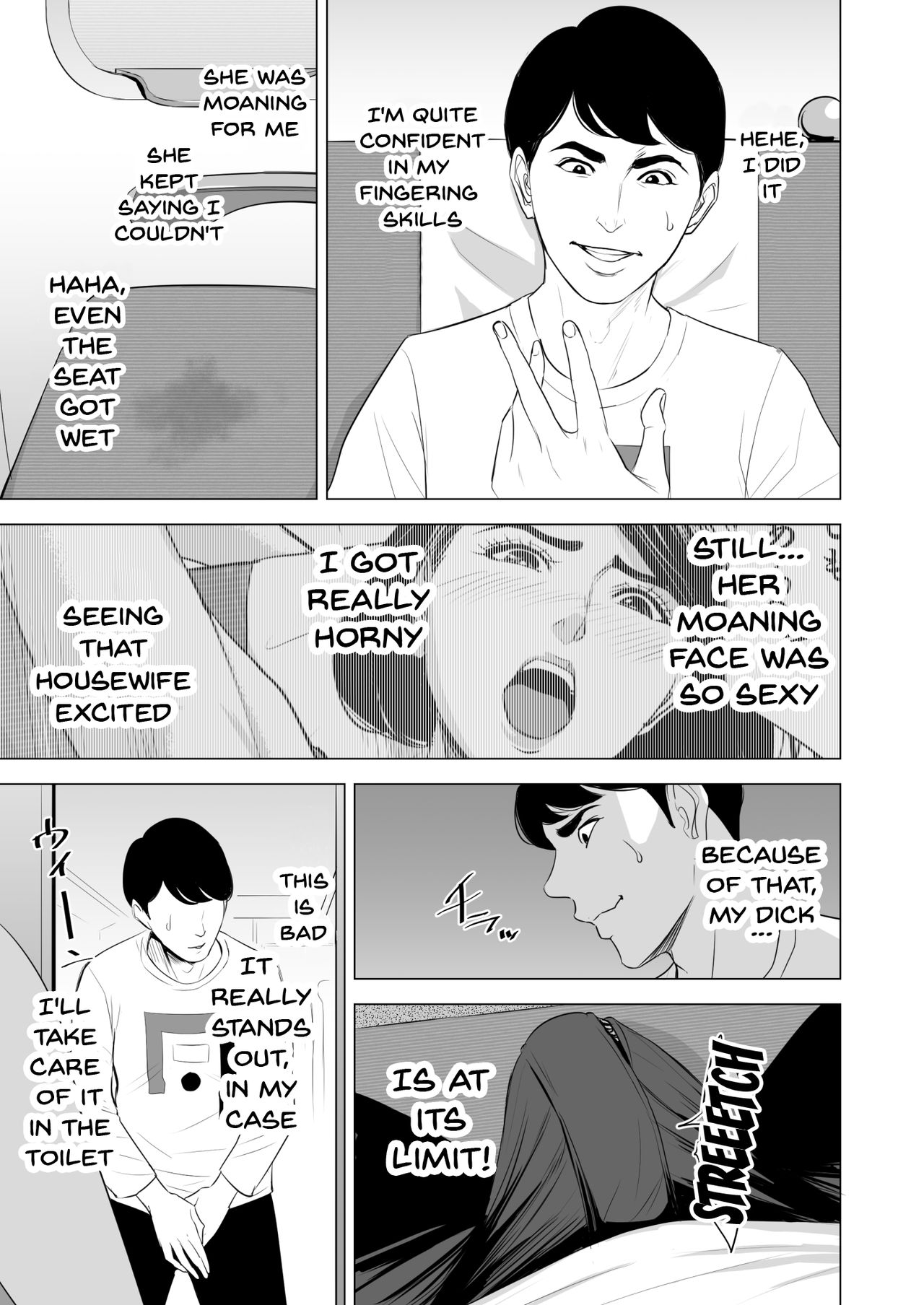 Shinkansen de Nani shiteru!? - Page 29