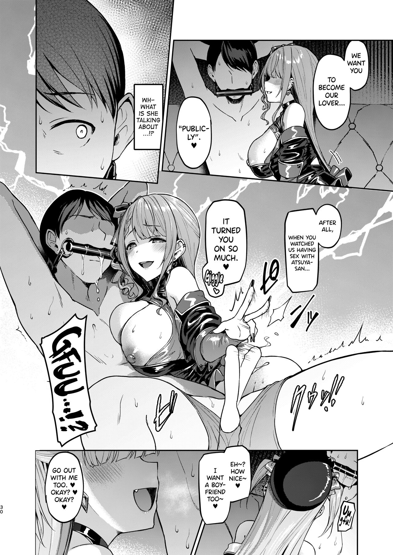 Kegareboshi Kuro - Page 29