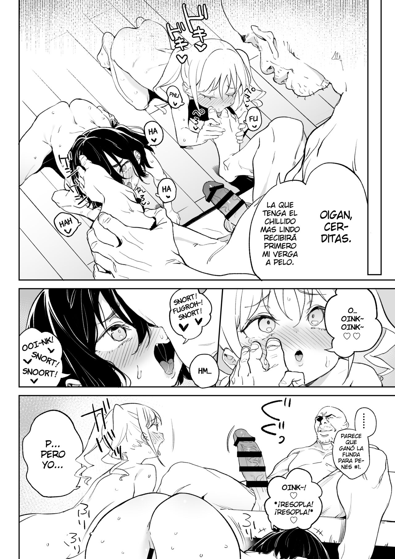 Genki na Musume mo Otonashii Musume mo Chinpo no Mae de wa Kekkyoku no Tokoro Mesu de Aru. - Page 29