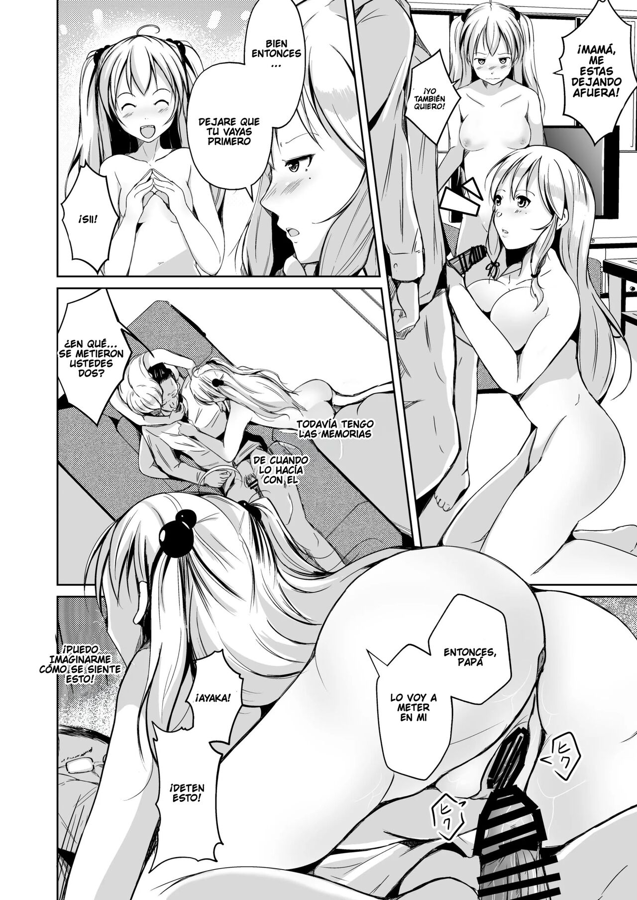 Kawaka Knife Another - Page 29