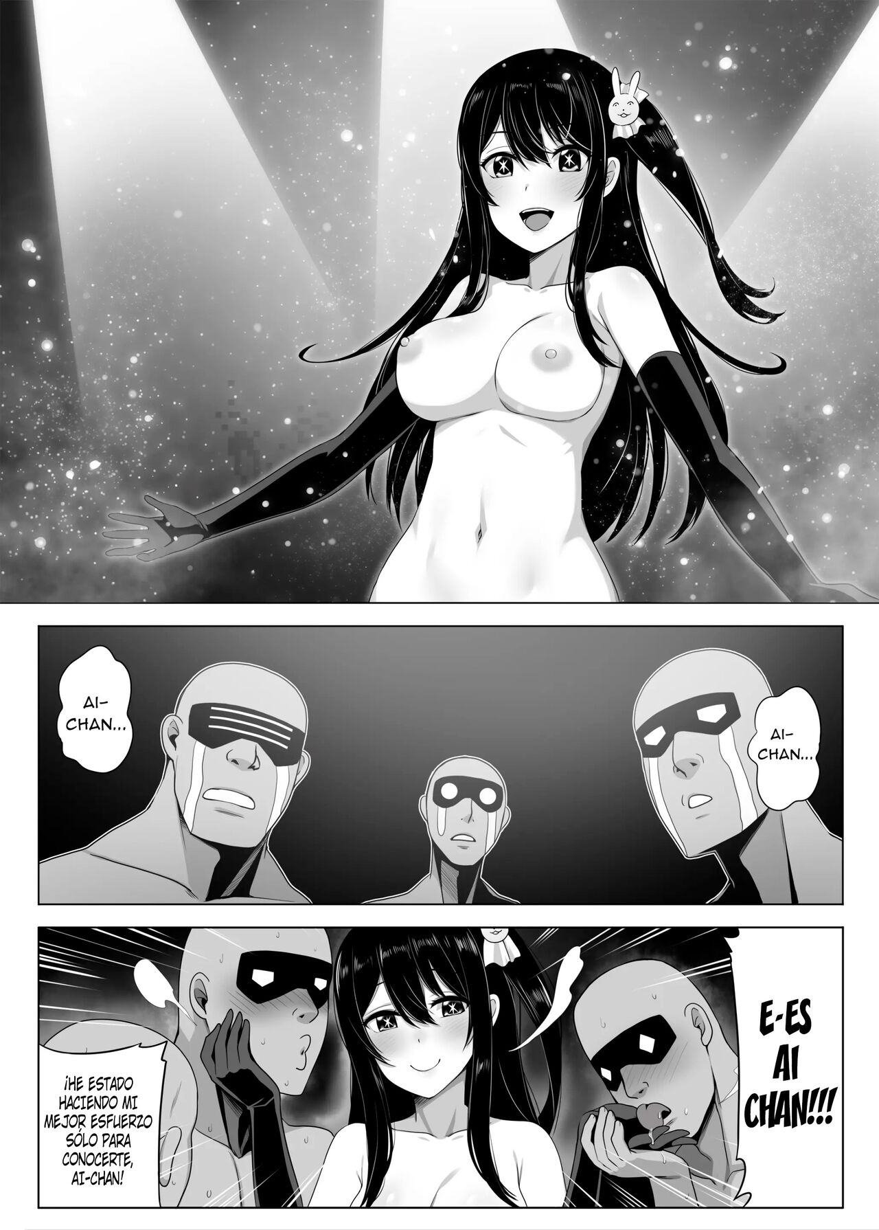 Makura Eigyoushi no Ko - Page 29