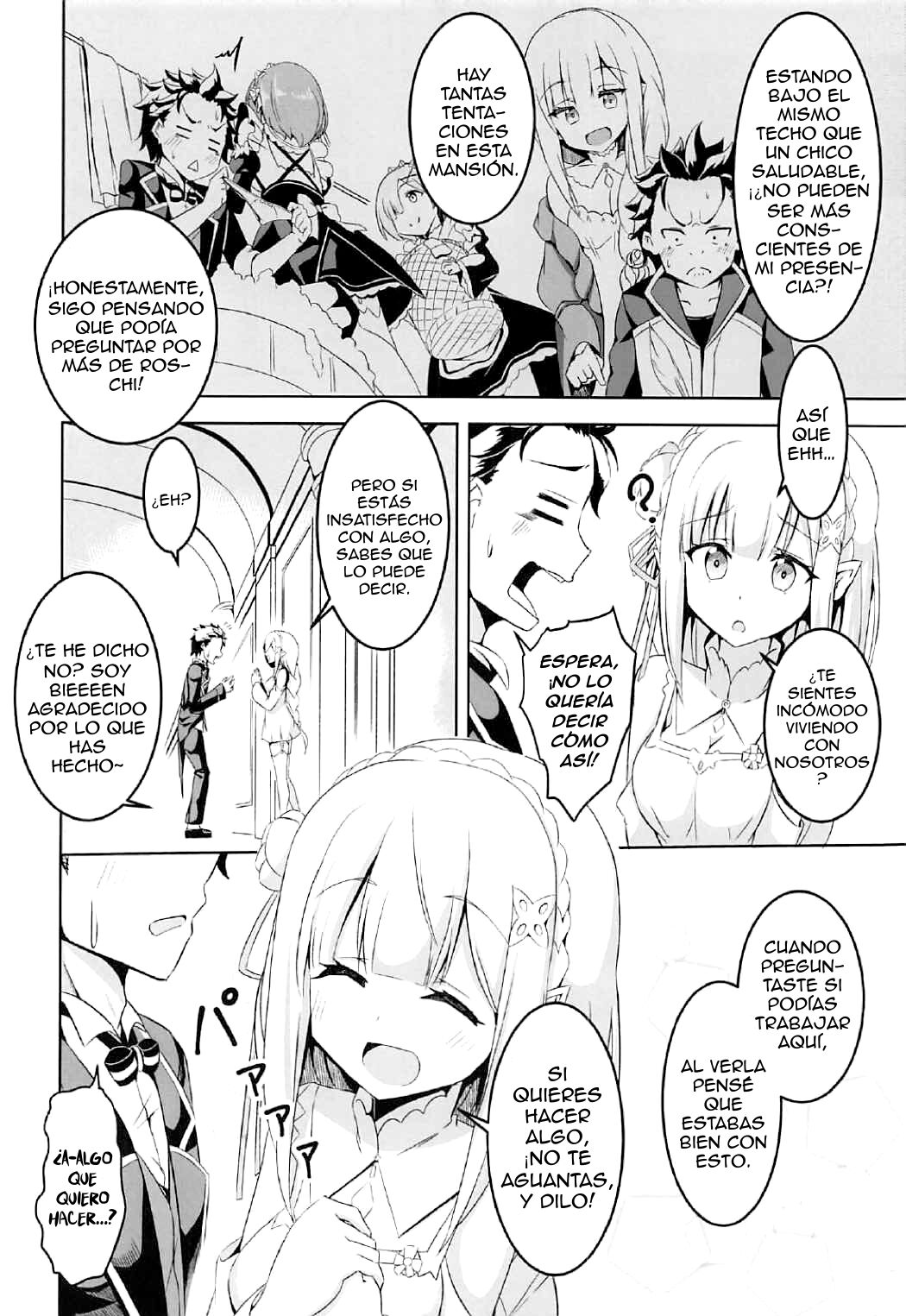 Uchi no Heroine Chouzetsu Choroin - Page 3