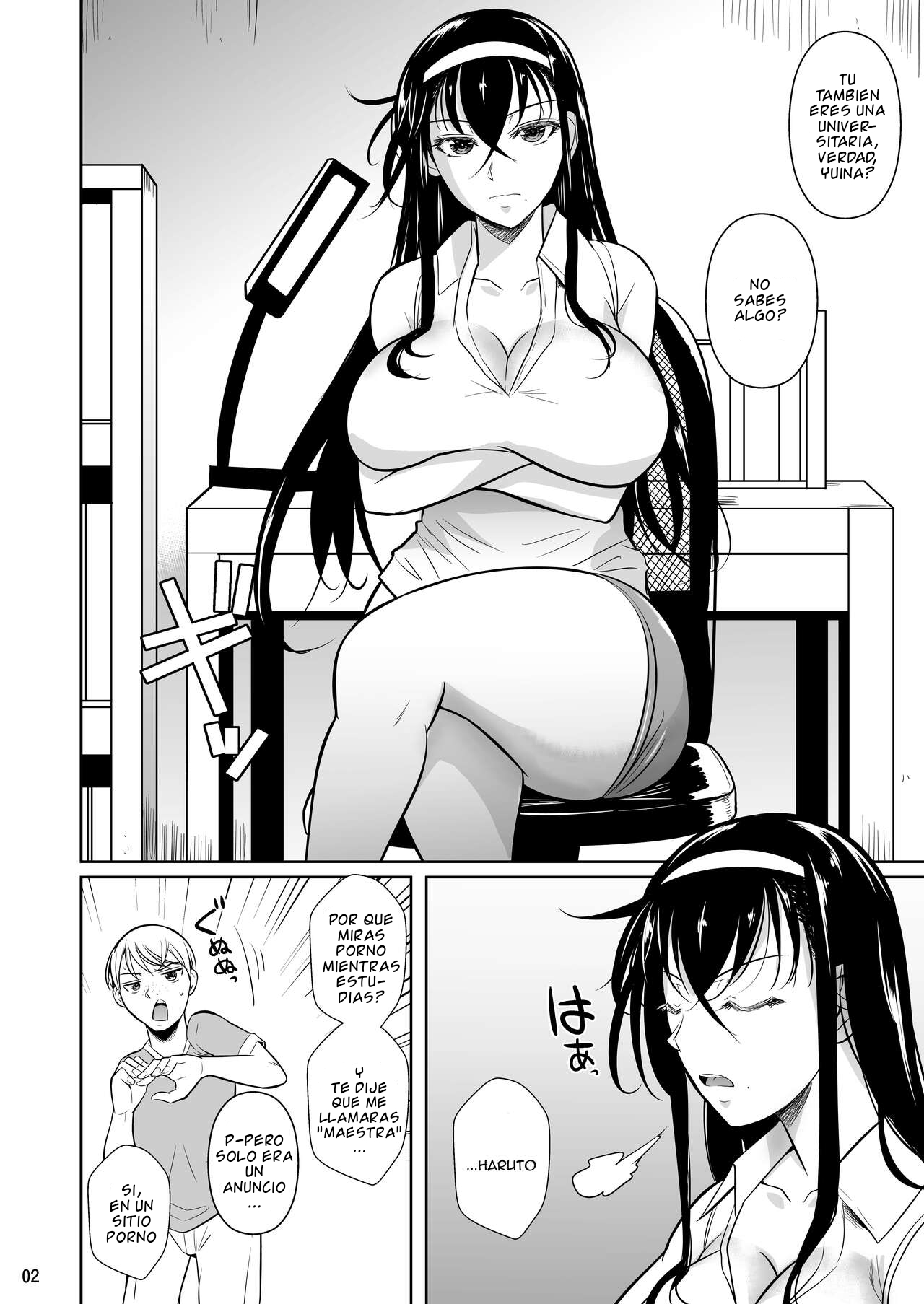 Kateikyoushi no Geass - Page 3