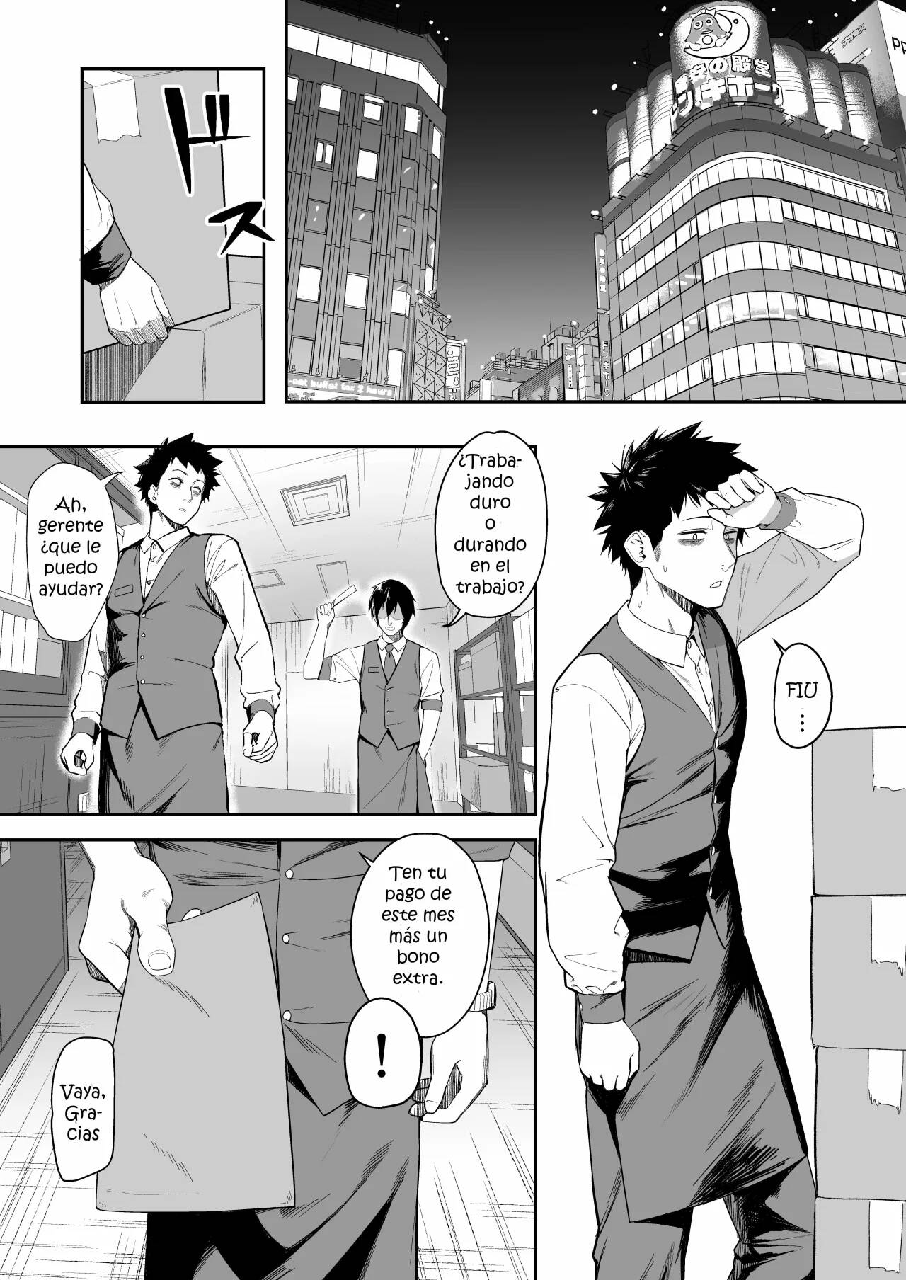 Senpai, Kyou Tomatte mo Ii yo ne? - Page 3