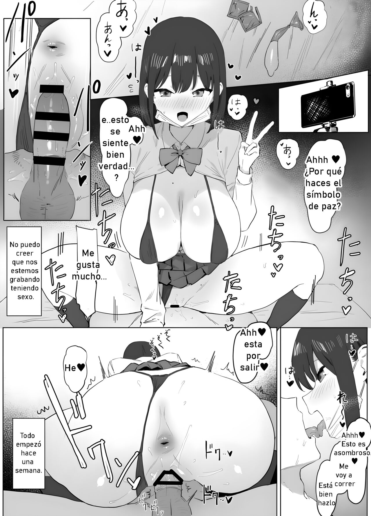 Seikoui Jisshuu! | Prácticas sexuales - Page 3