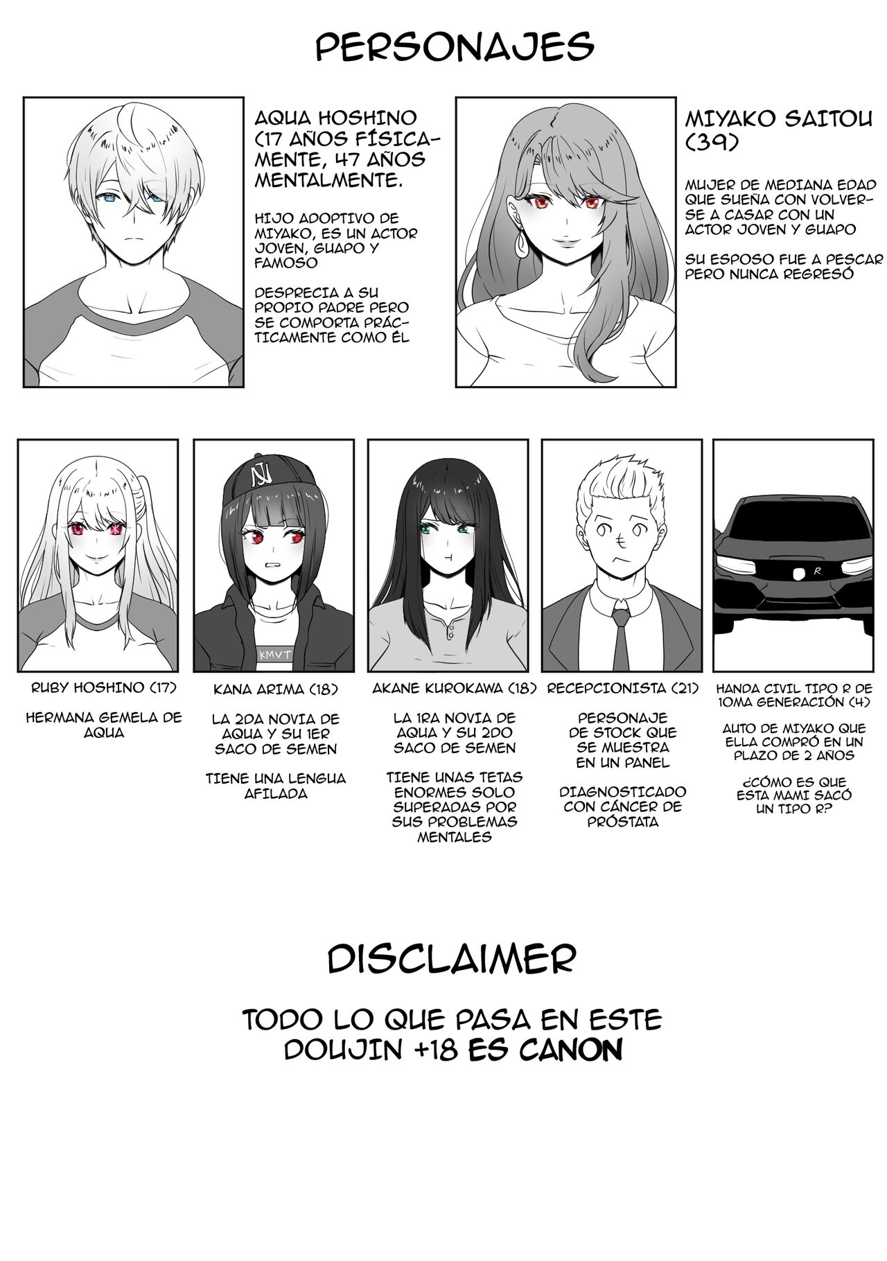 ANAK PUNGUT - Page 3