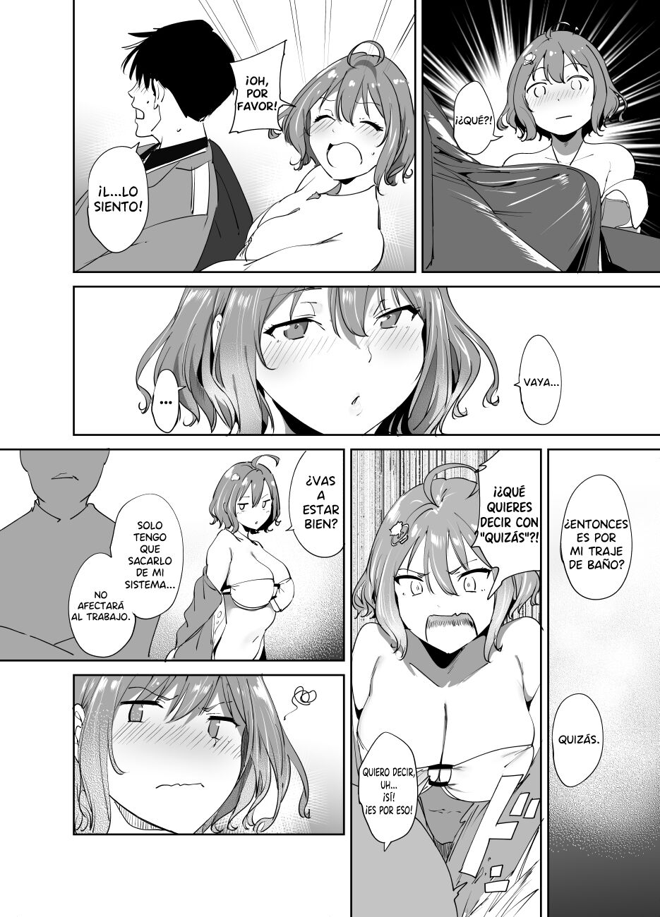 C102 Omakebon - Page 3
