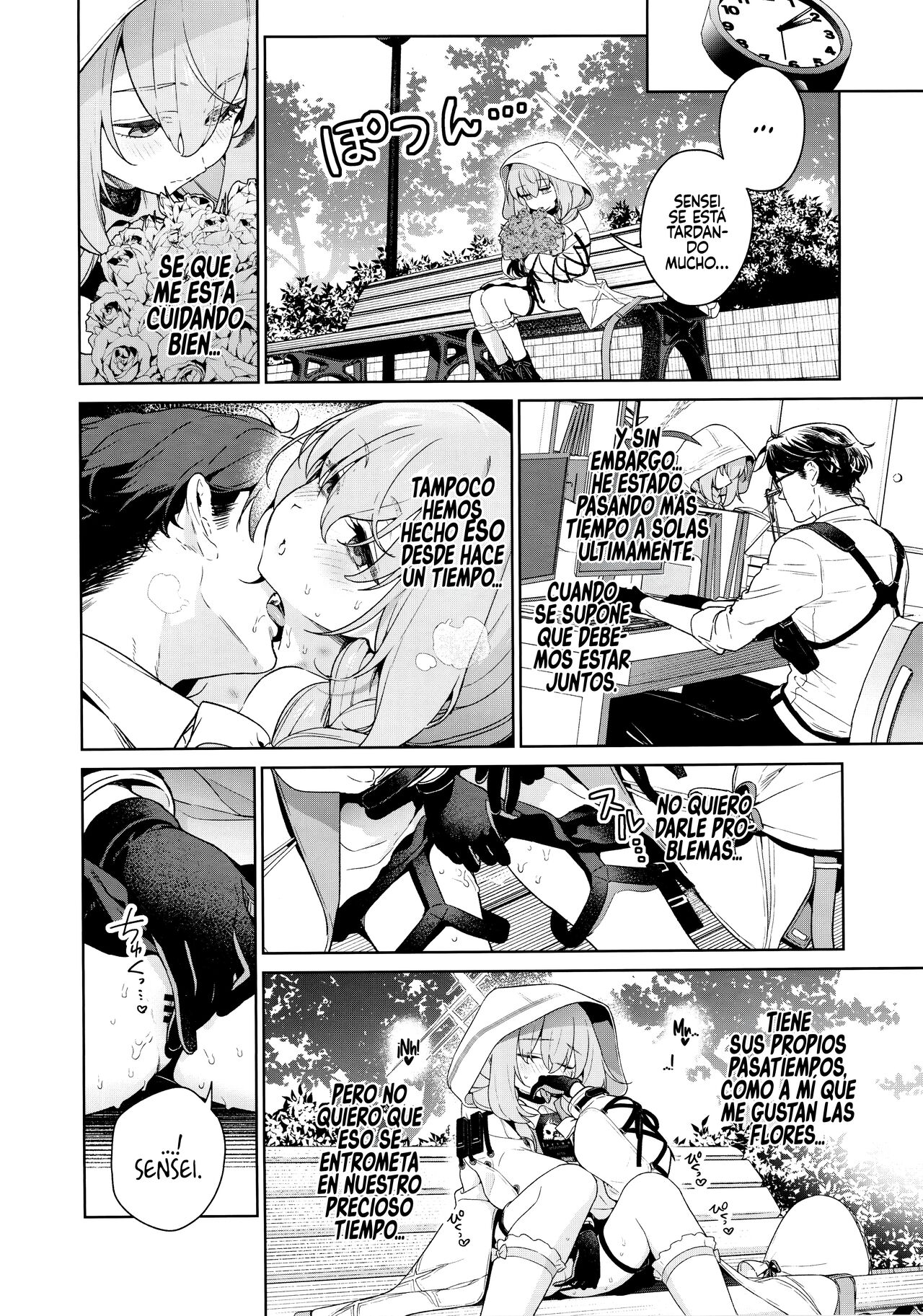 Oshiete, Sensei - Page 3