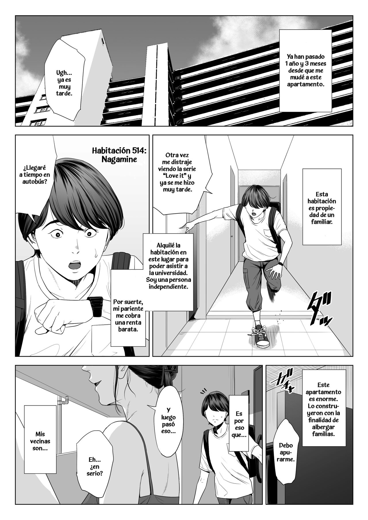 Hitodzuma Mansion 513 Goushitsu Sakura Madoka - Page 3