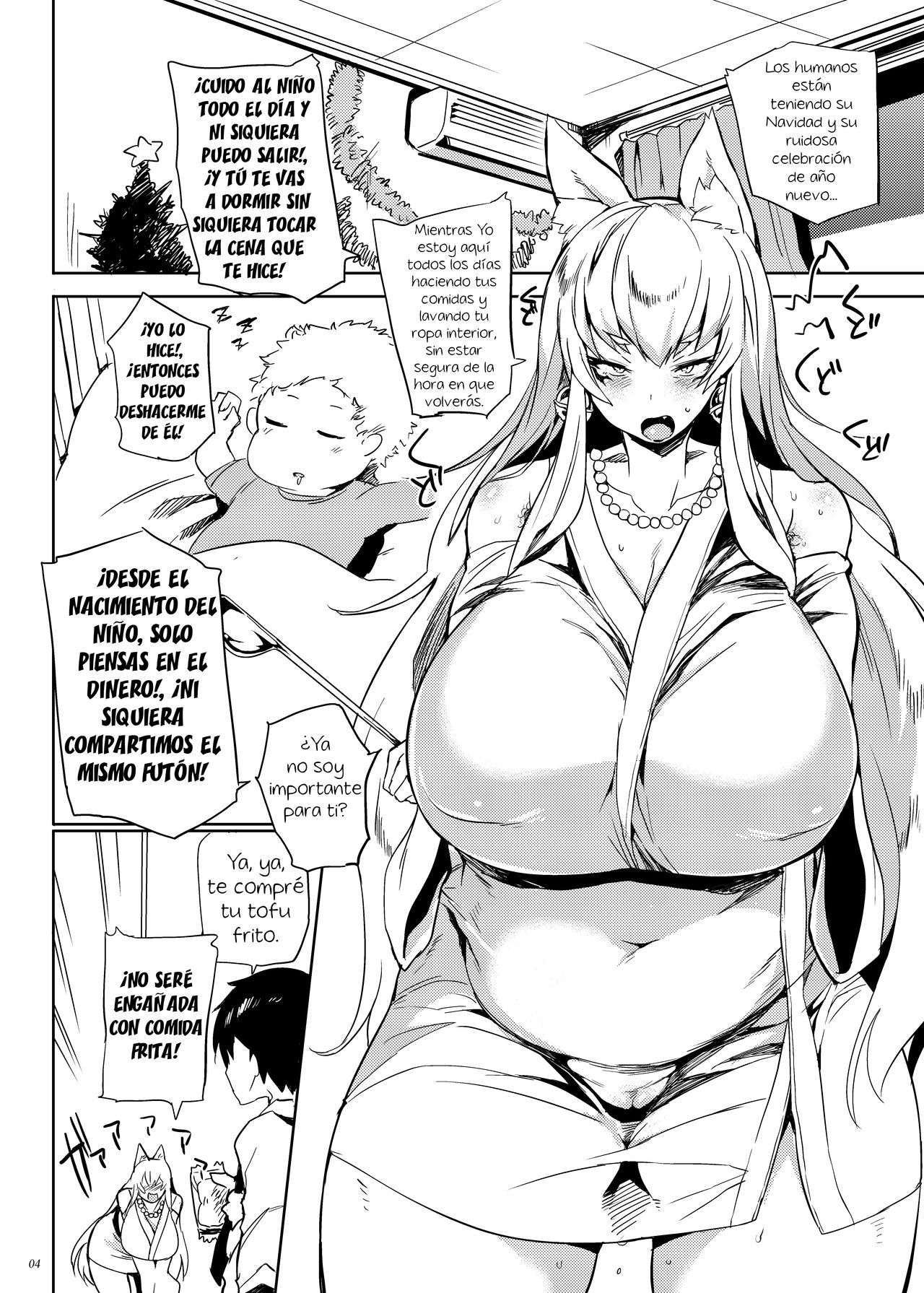 Kitsune ya Konkon for Answer | Respuesta de Zorra Y Matrimonio - Page 3