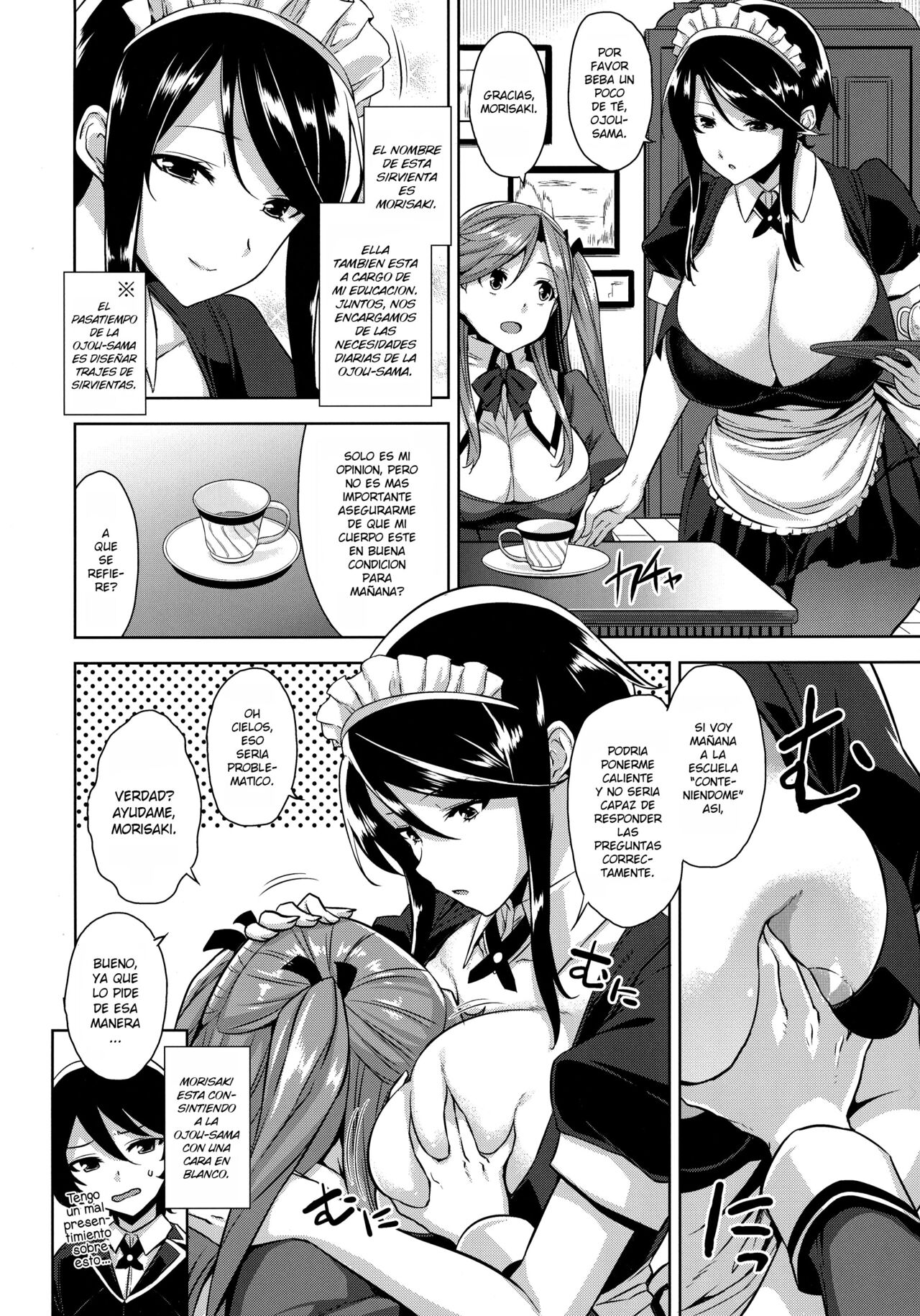 Ojousama no Omocha na Boku - Page 3
