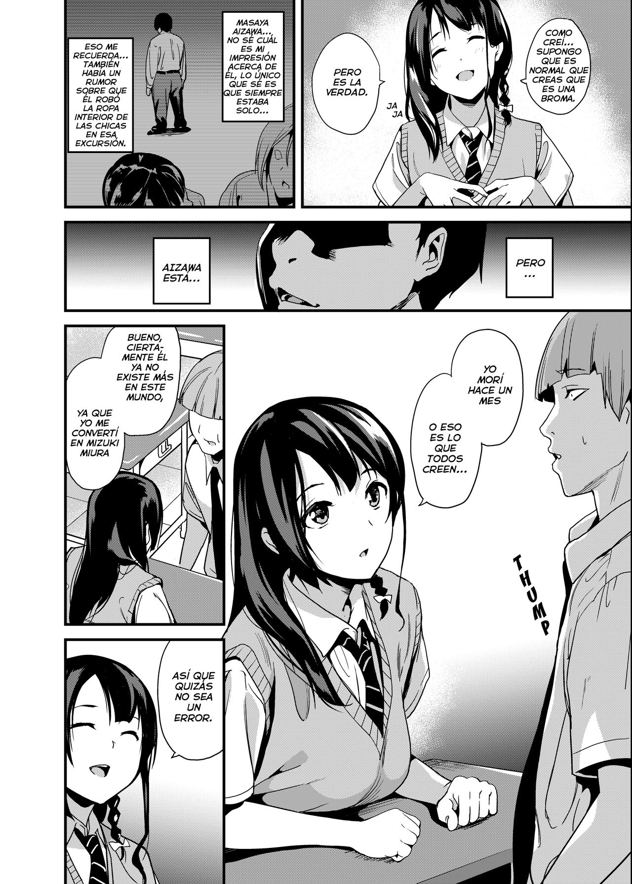 Tanin ni Naru Kusuri | Elixir de Posesión - Page 3
